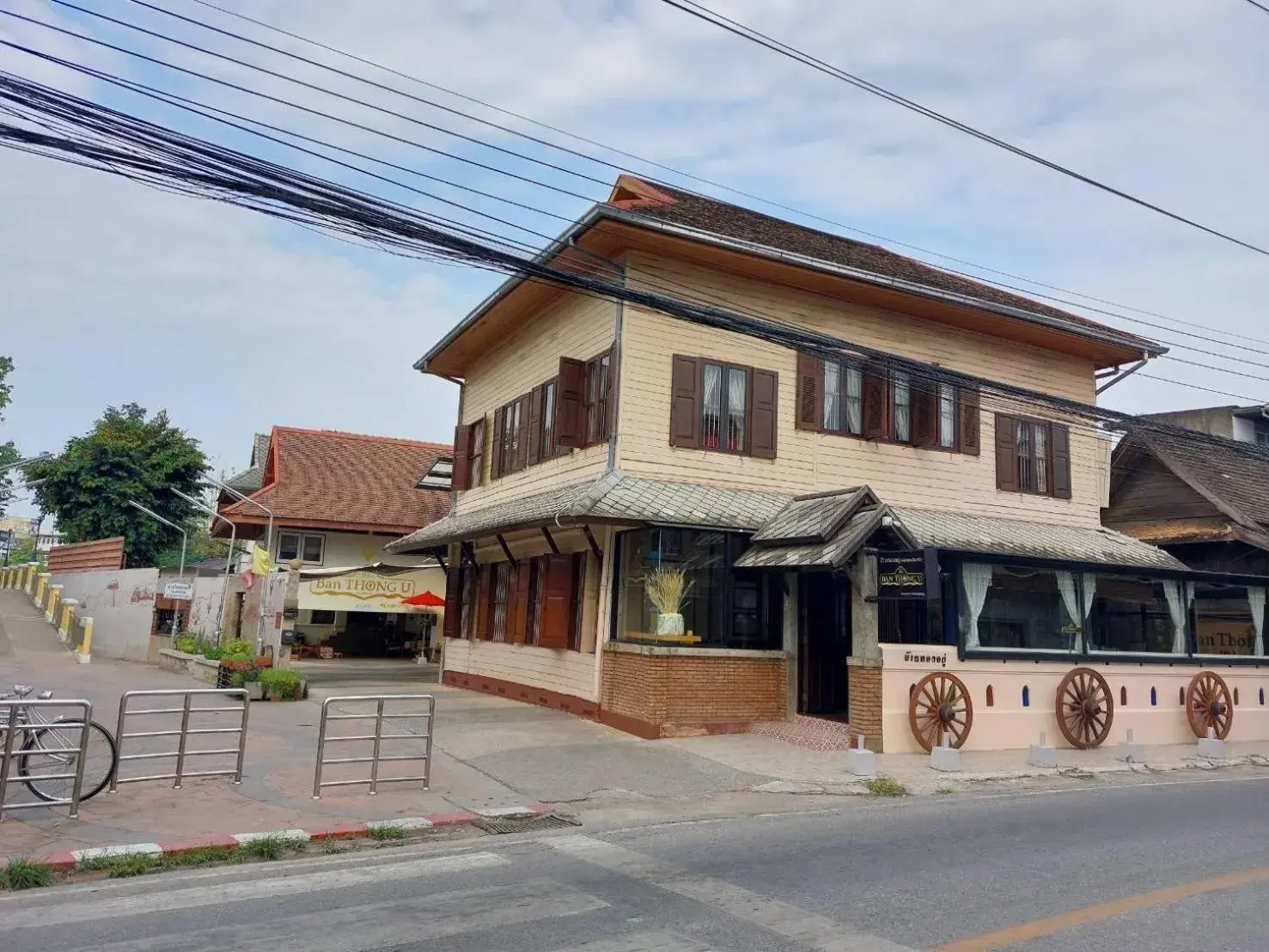 Ban Thong U, The Landmark Ban Thong U, The Landmark