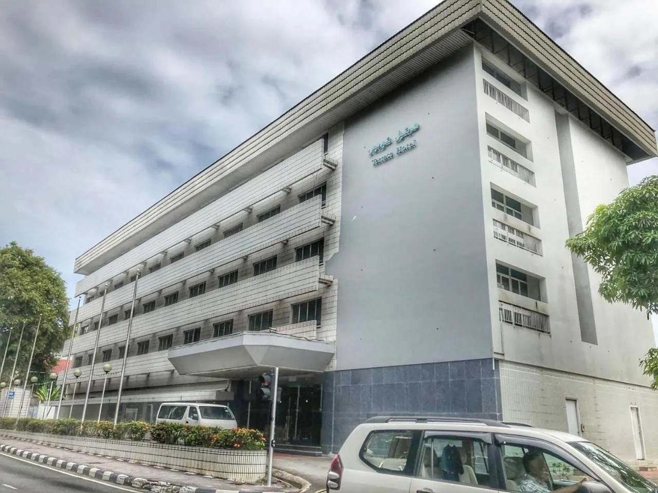 Nearby landmark in Terrace Hotel