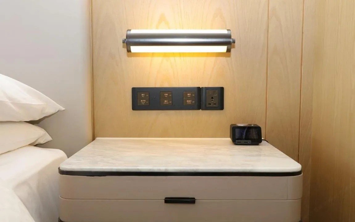 Four Points by Sheraton Changsha, Meixi Lake