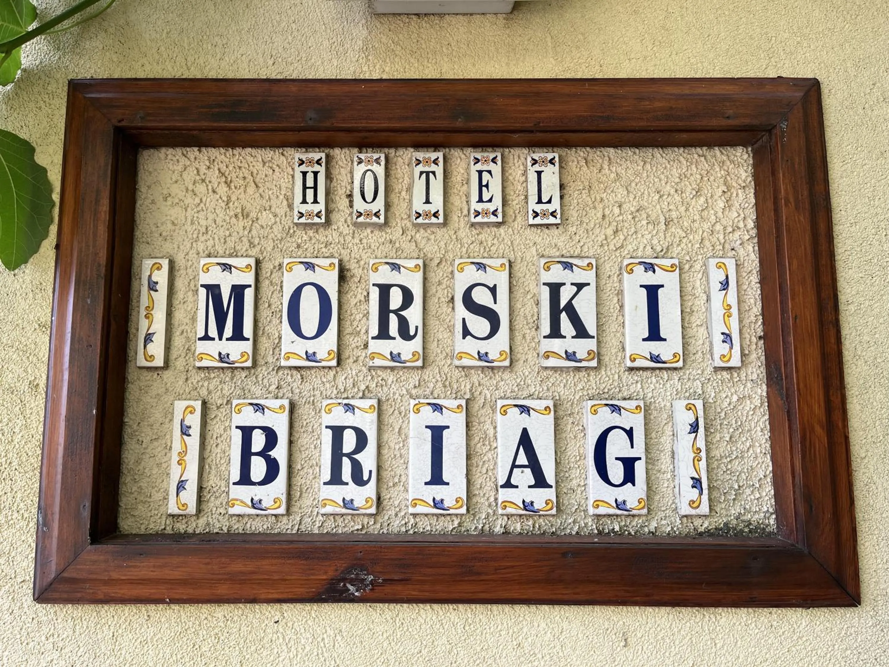 Property logo or sign in Morski Briag Hotel