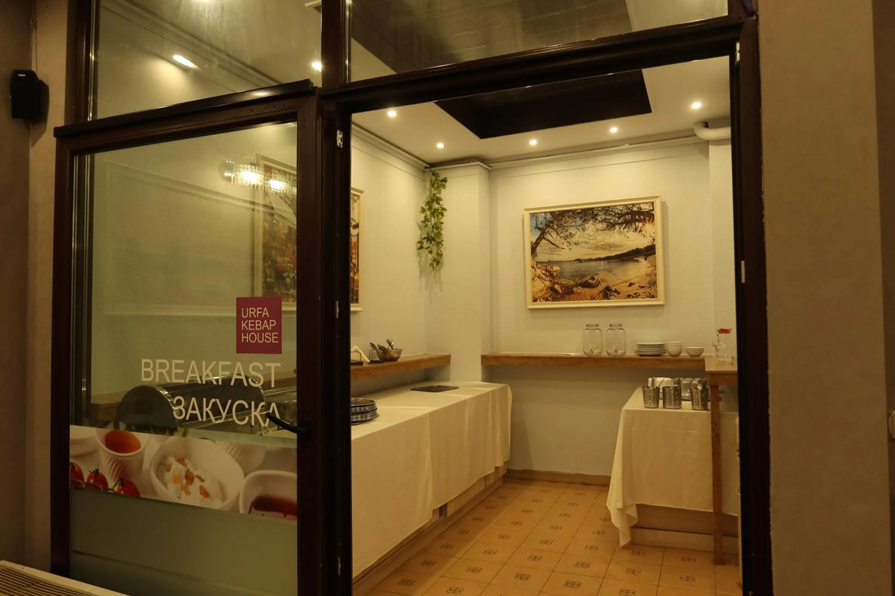 Breakfast in Hotel Aris