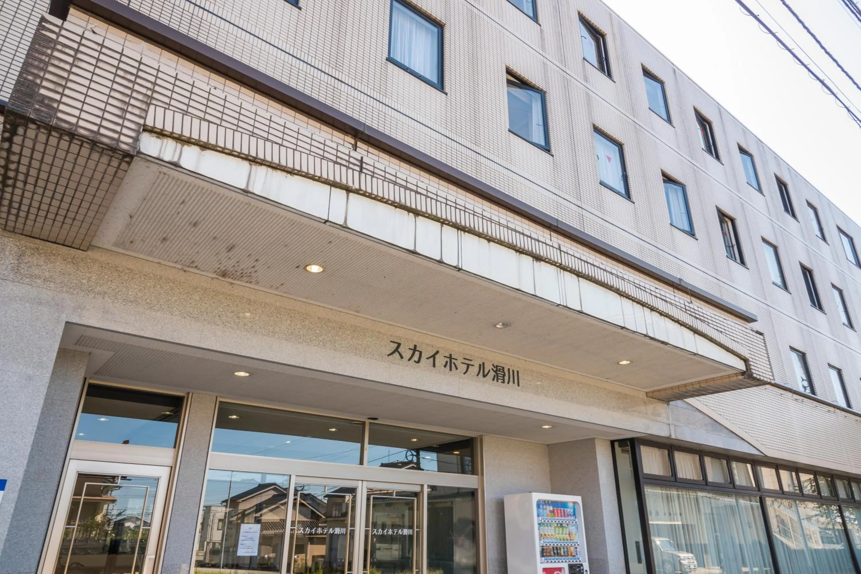 Facade/entrance in Sky Hotel Namerikawa