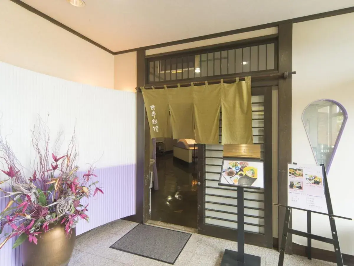 Restaurant/places to eat in Sky Hotel Namerikawa Restaurant/places to eat in Sky Hotel Namerikawa