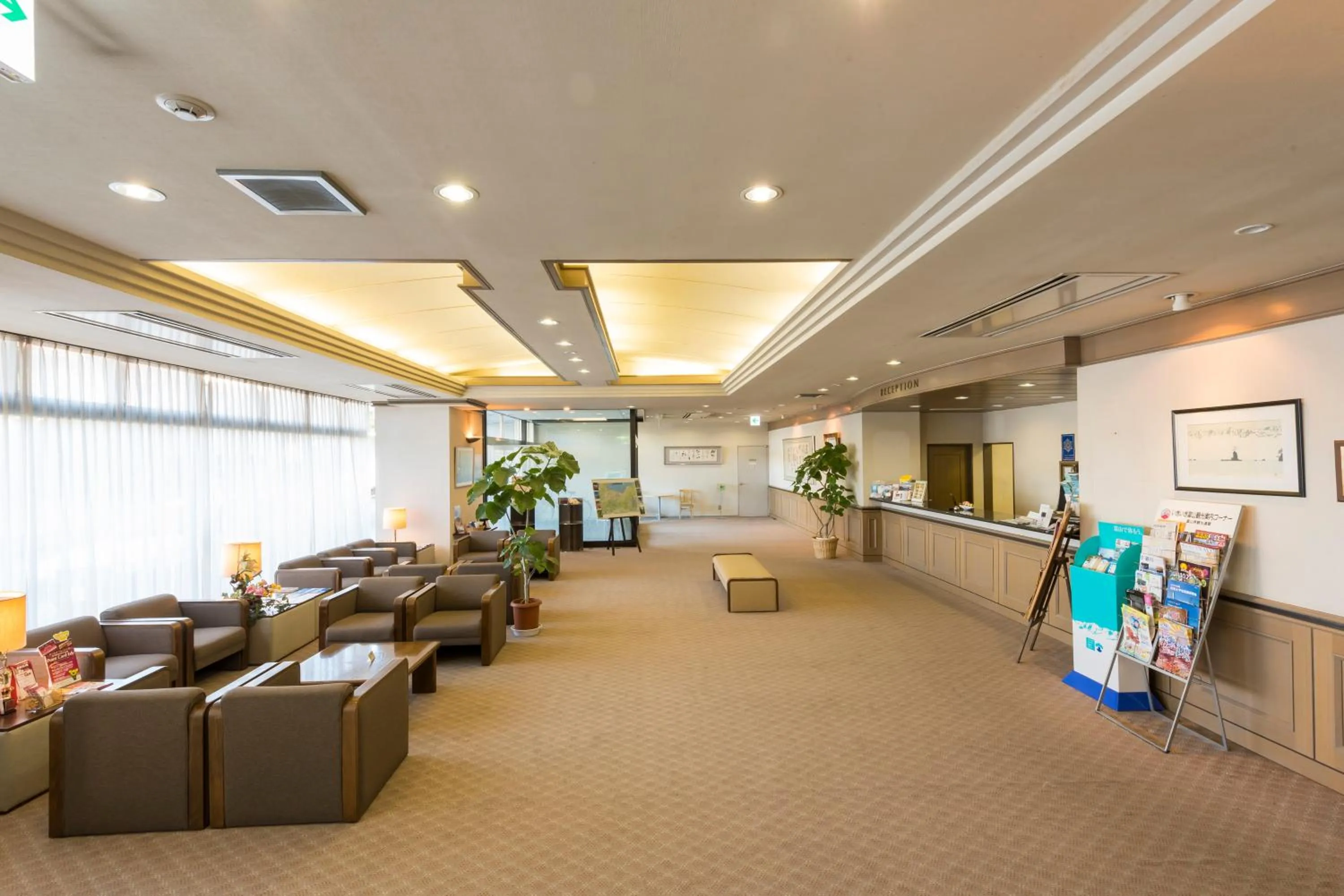 Lobby or reception in Sky Hotel Namerikawa