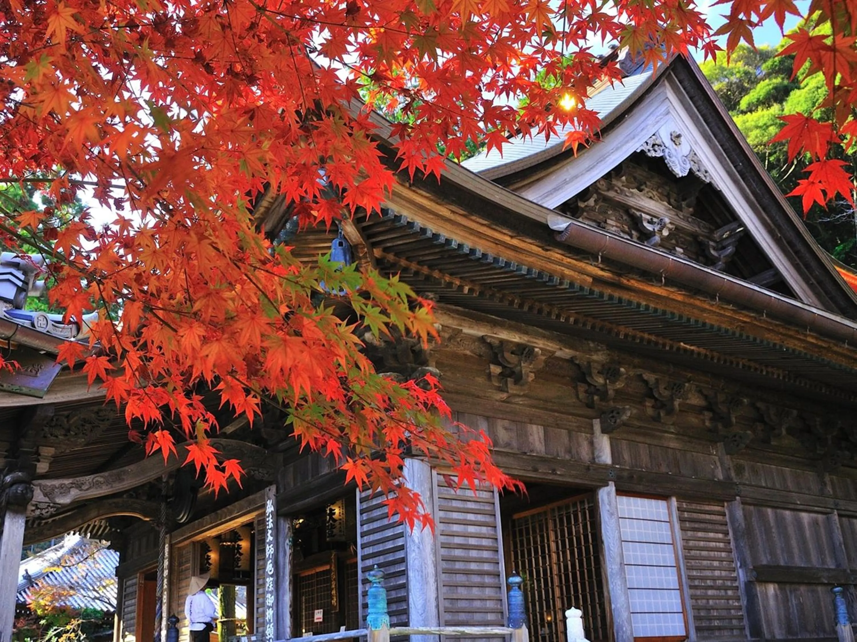 Nearby landmark in momijigawa onsen