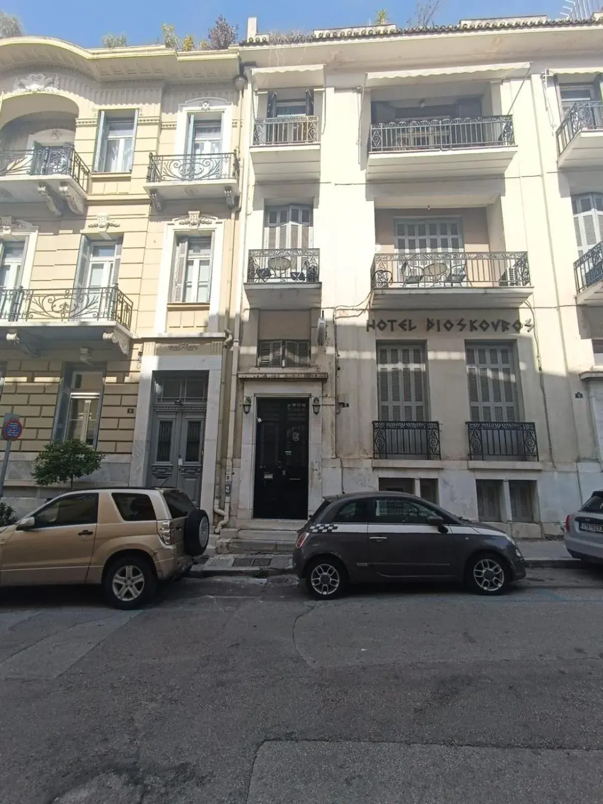 Facade/entrance in Dioskouros Hostel Facade/entrance in Dioskouros Hostel