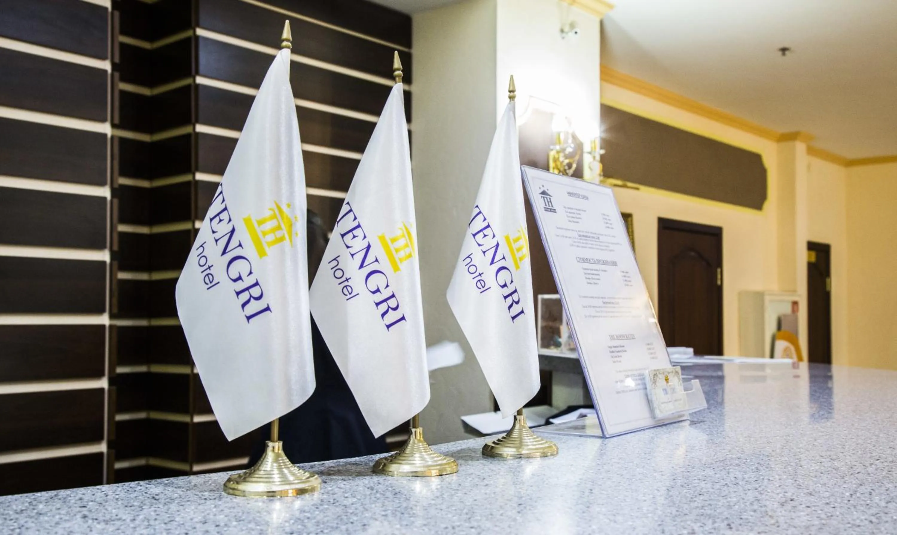 Property logo or sign in Tengri Hotel