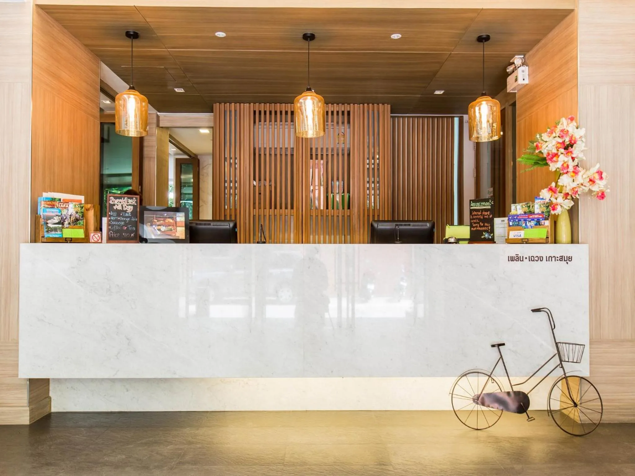 Lobby or reception in Ploen Chaweng by Tolani