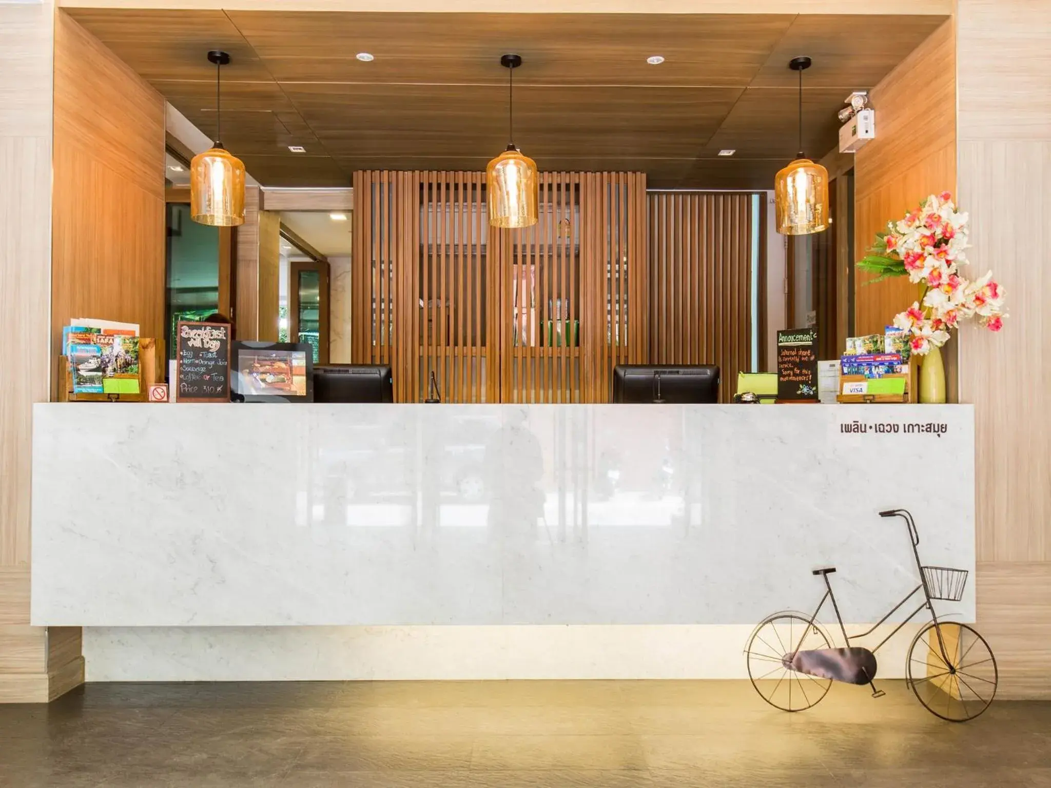 Lobby or reception in Ploen Chaweng by Tolani Lobby or reception in Ploen Chaweng by Tolani