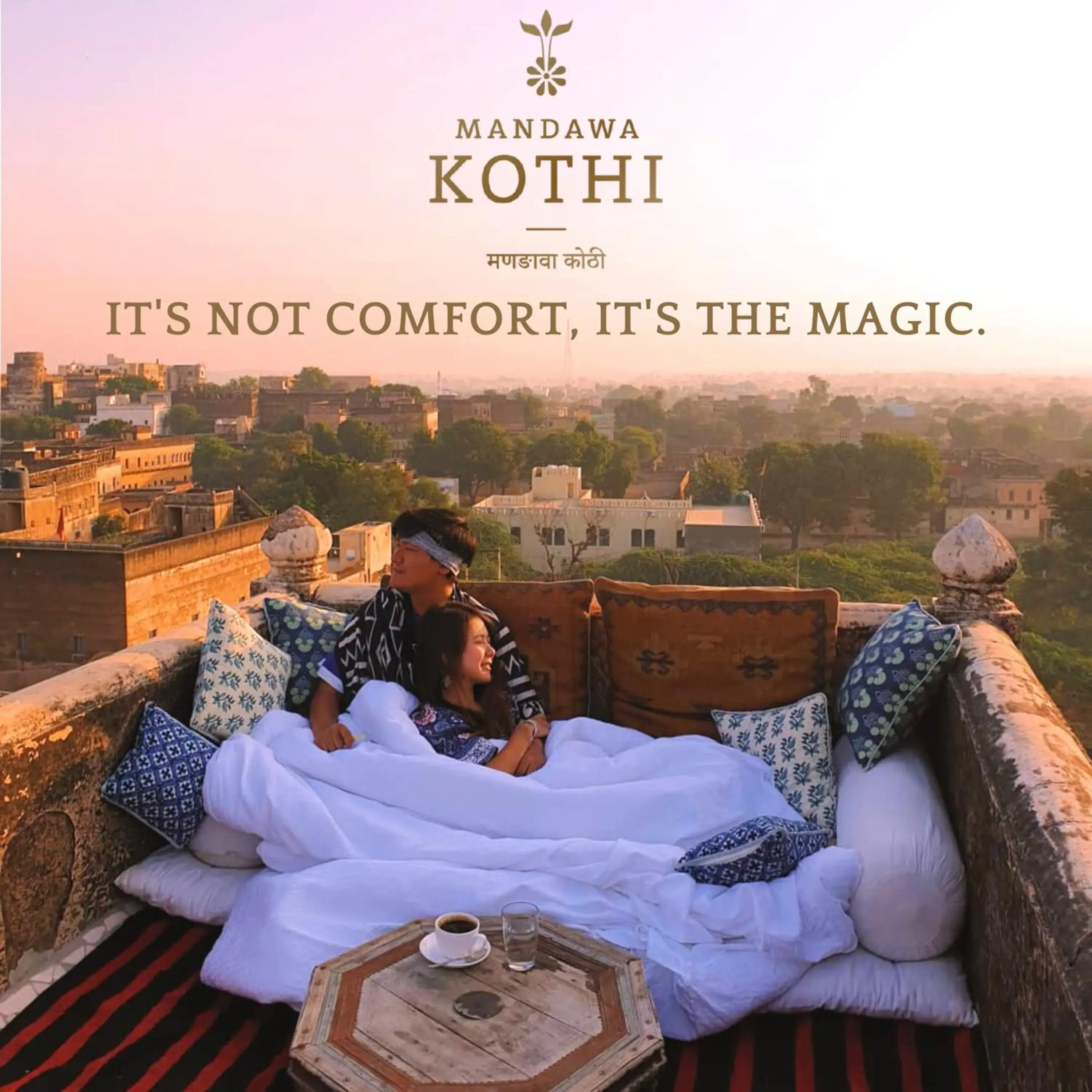 Mandawa Kothi Mandawa Kothi