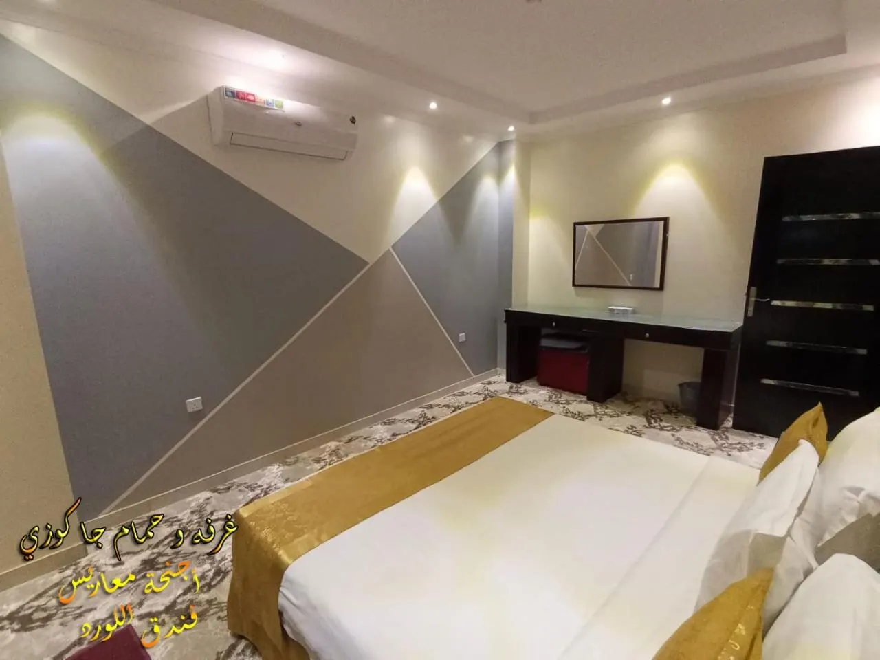 Bedroom, Bed in Al Lord Hotel