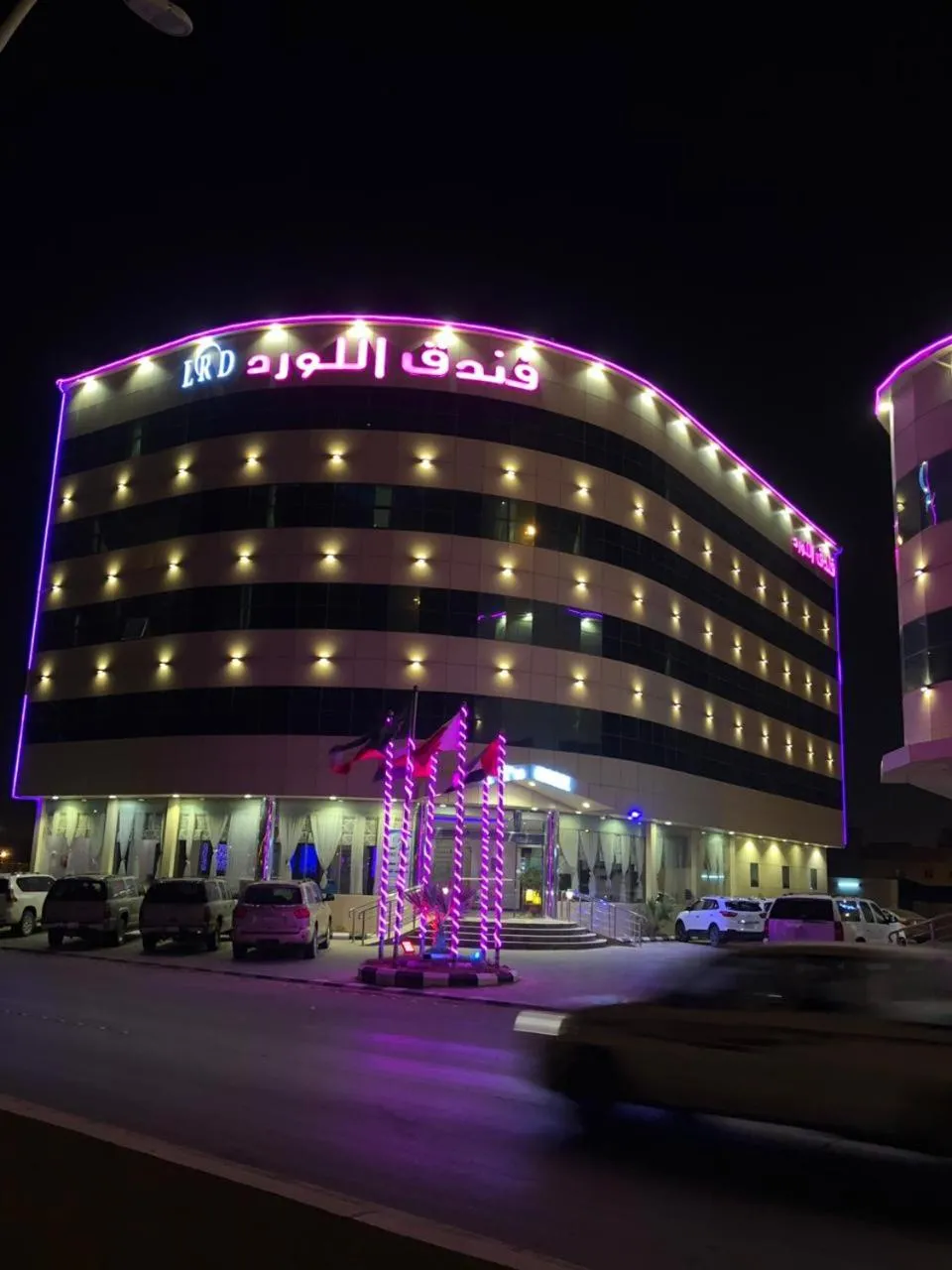 Property building in Al Lord Hotel