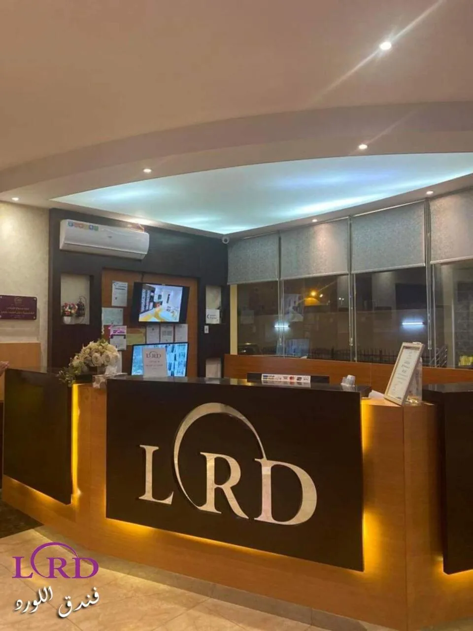 Lobby or reception in Al Lord Hotel