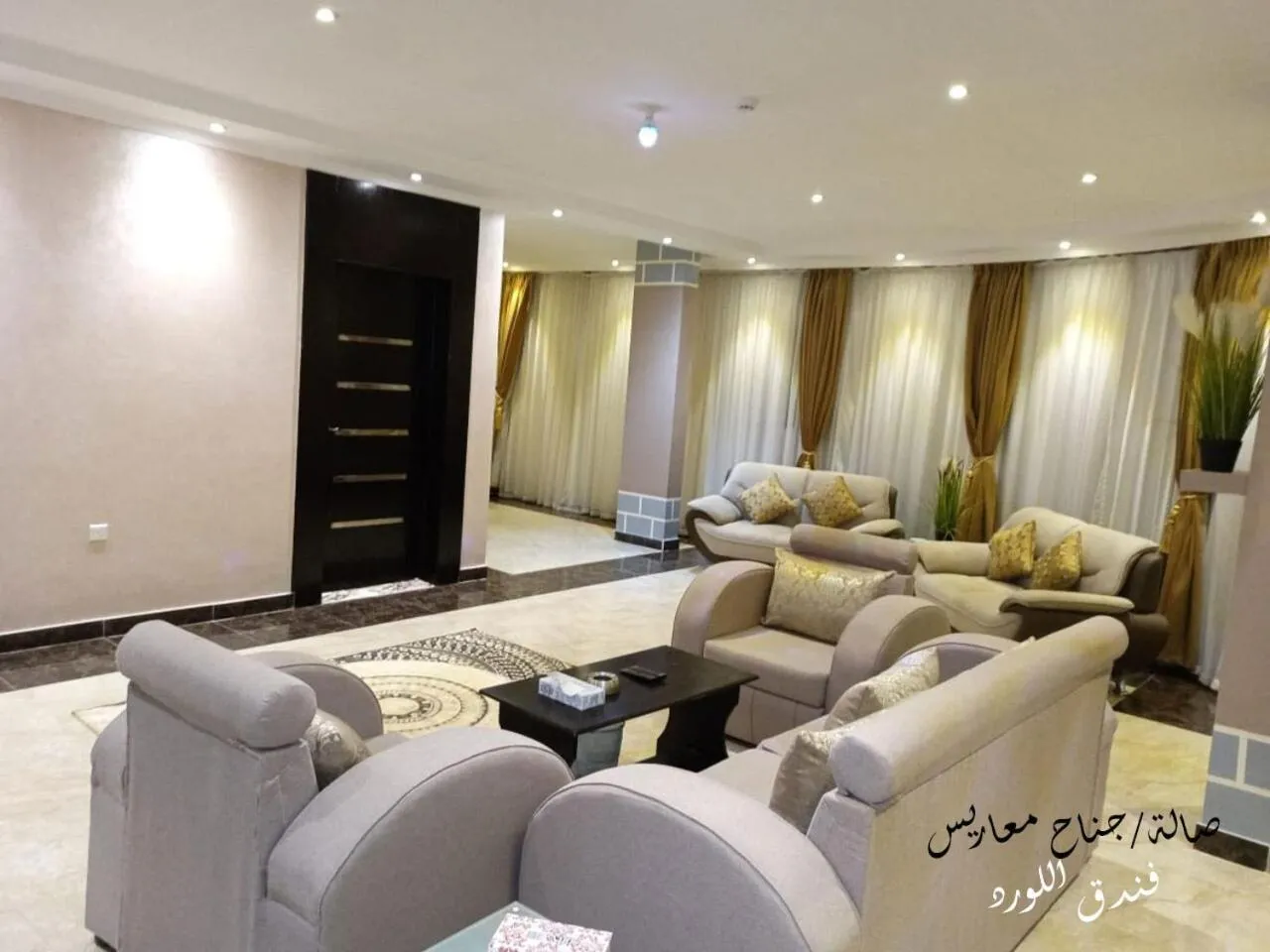 Seating area in Al Lord Hotel
