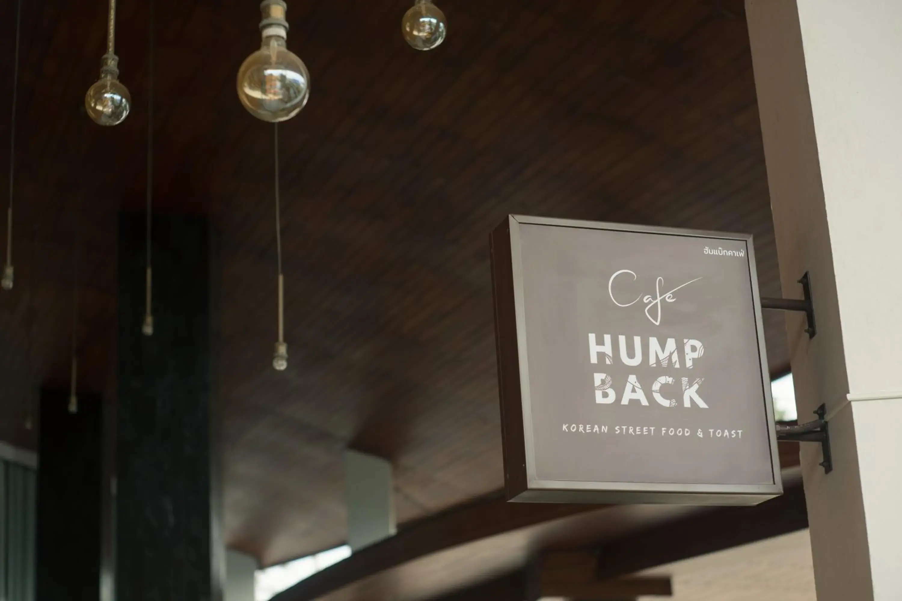 Restaurant/places to eat in Whale Hua Hin - SHA Plus Restaurant/places to eat in Whale Hua Hin - SHA Plus