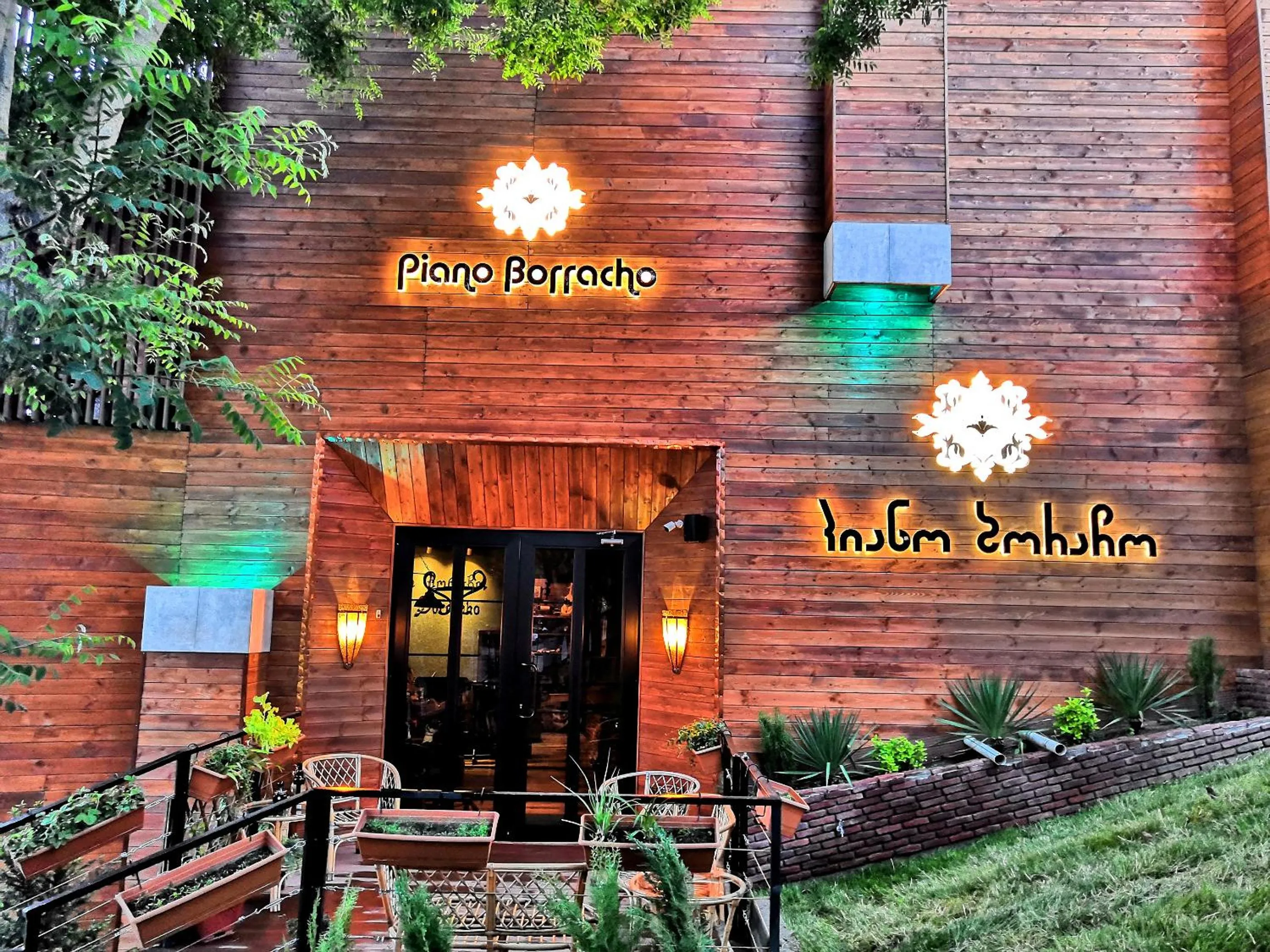 Facade/entrance in Piano Borracho Boutique Hotel Old Tbilisi