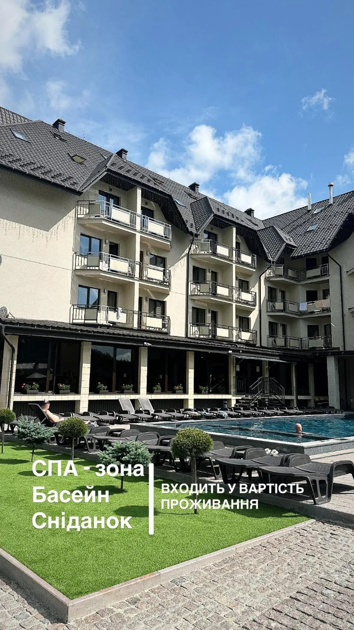 Continental SPA Resort