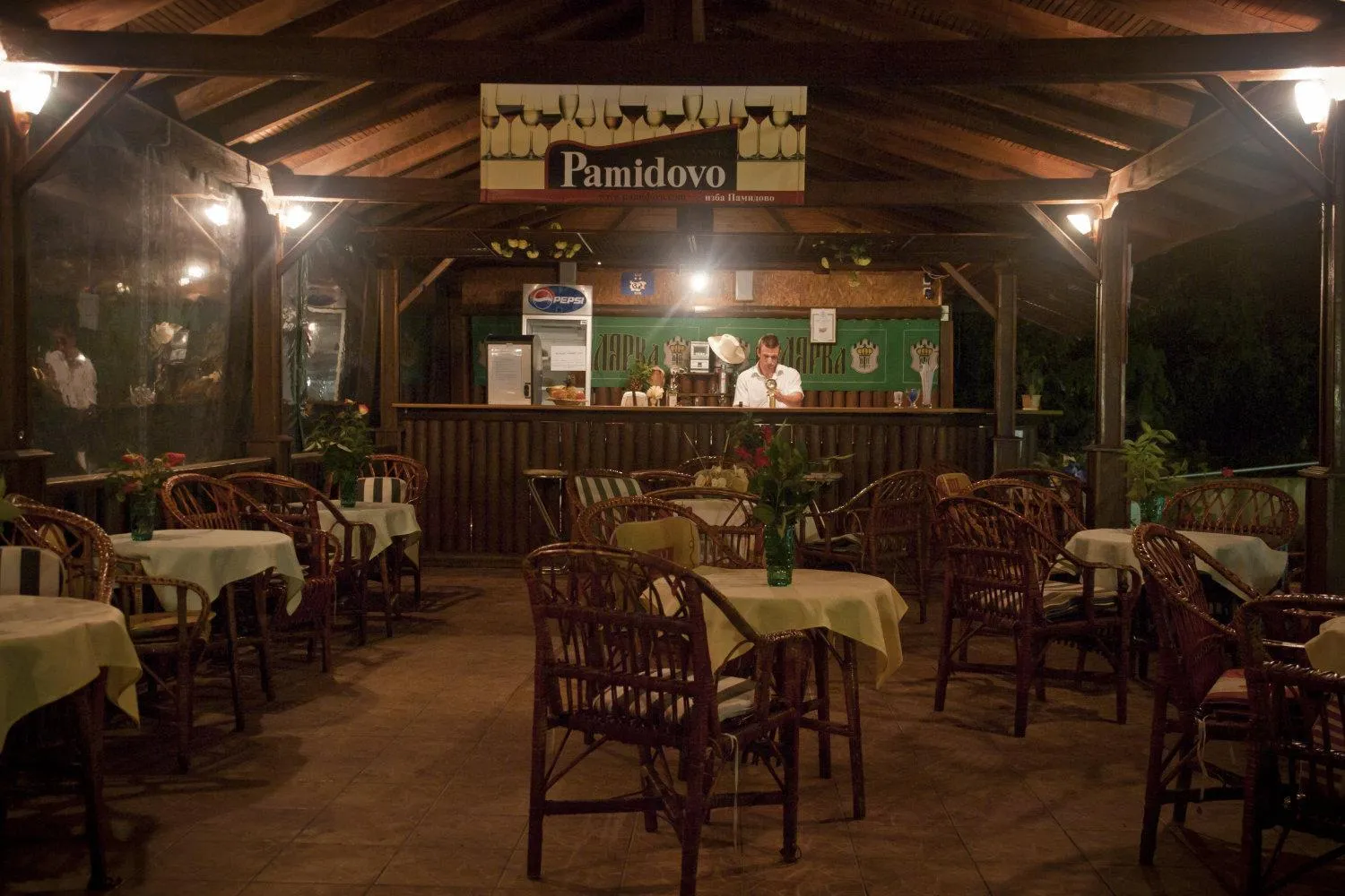 Lounge or bar in Hotel Varshava