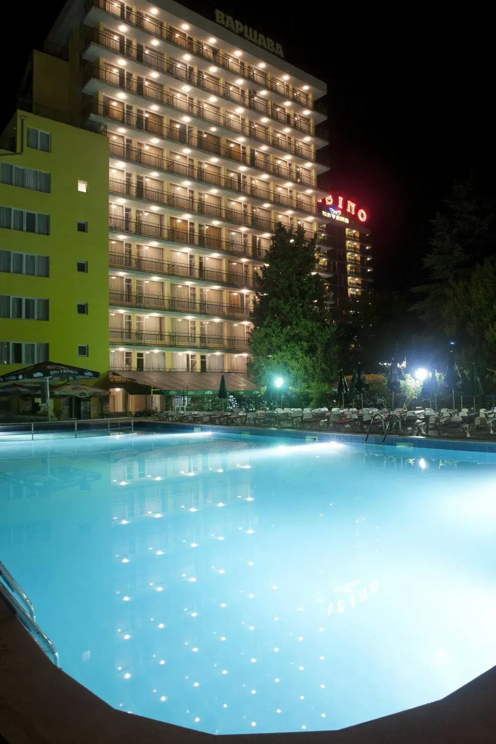 Hotel Varshava Hotel Varshava