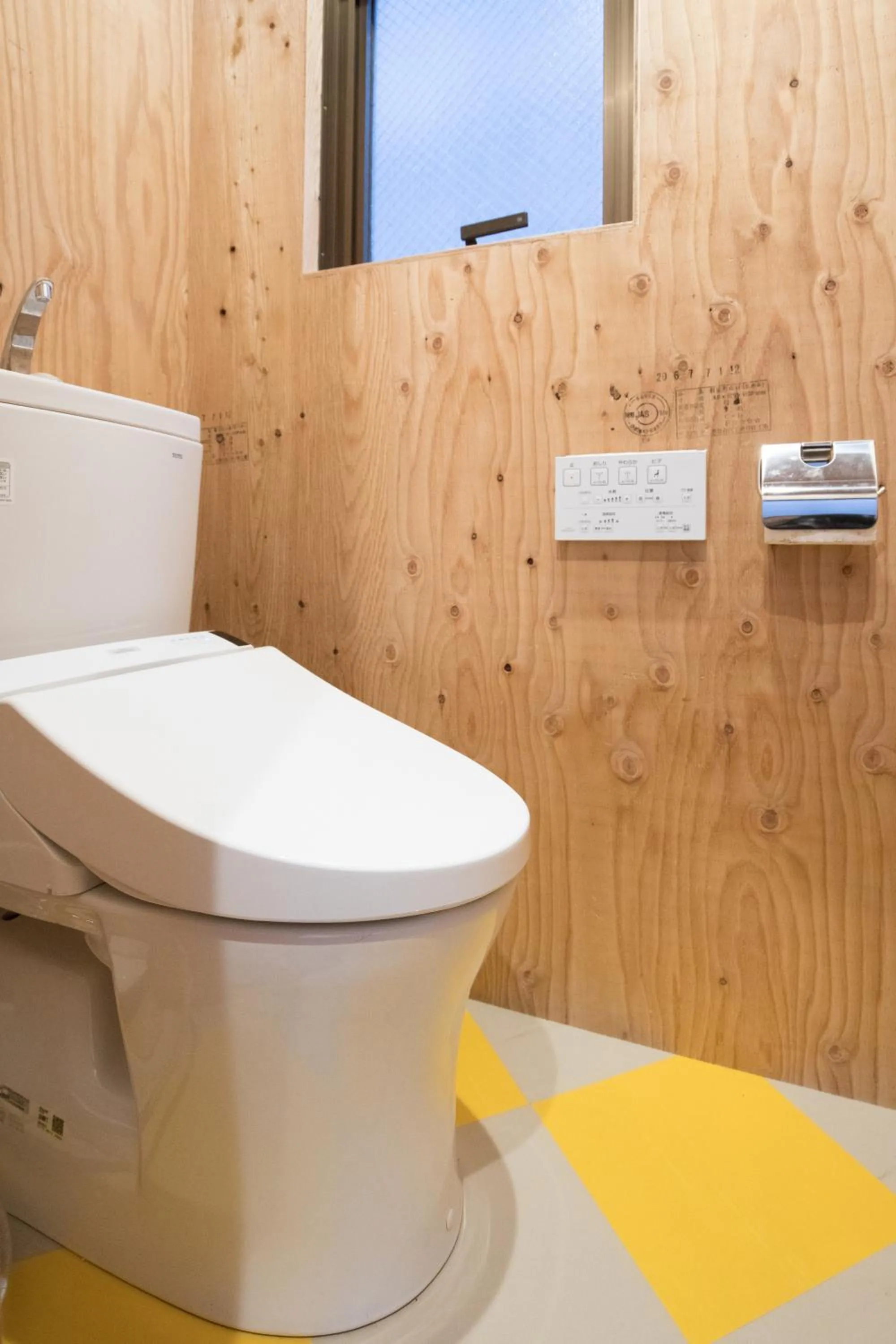 Area and facilities in Vacation"Ninja"house Secretbase near Asakusa