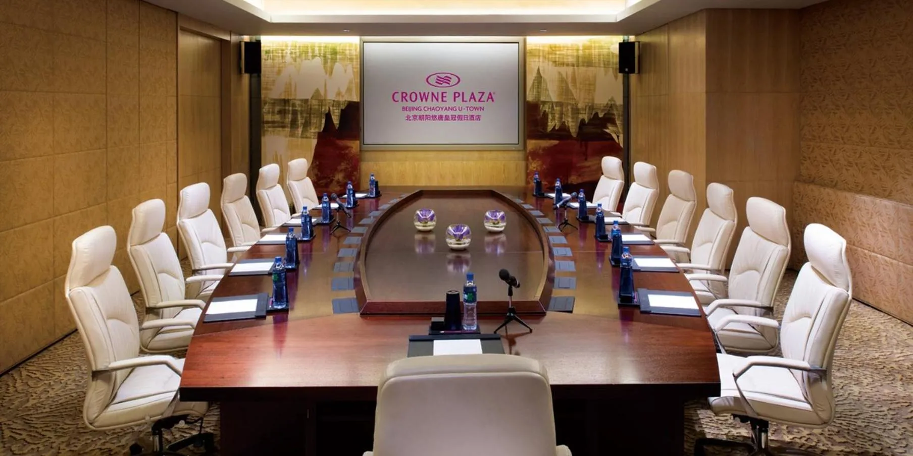 Meeting/conference room in Crowne Plaza Beijing Chaoyang U-Town by IHG - within 30 minutes to Forbidden City by metro