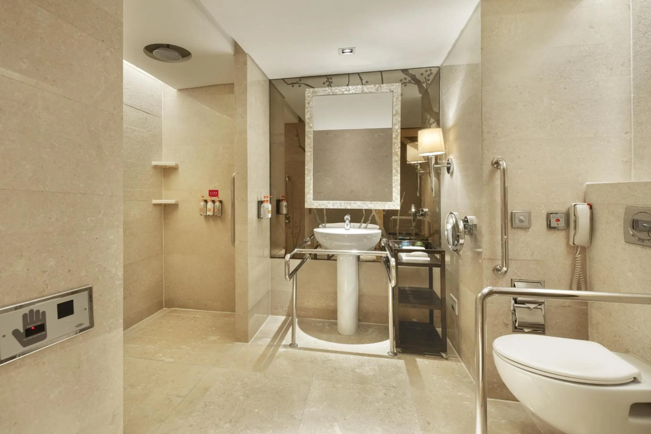 Crowne Plaza Beijing Chaoyang U-Town by IHG