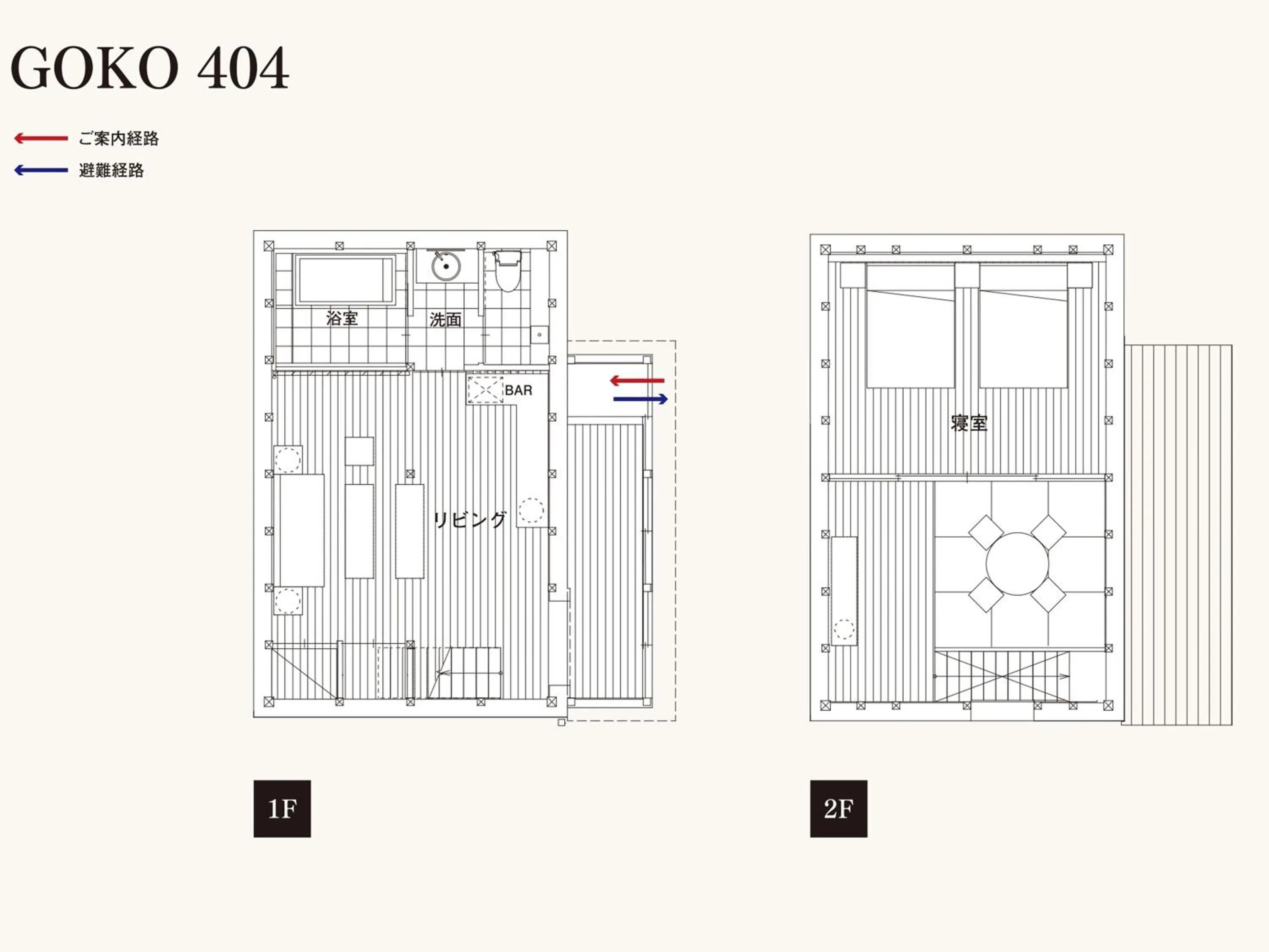 Floor plan in NIPPONIA Sawara Merchant Town Hotel