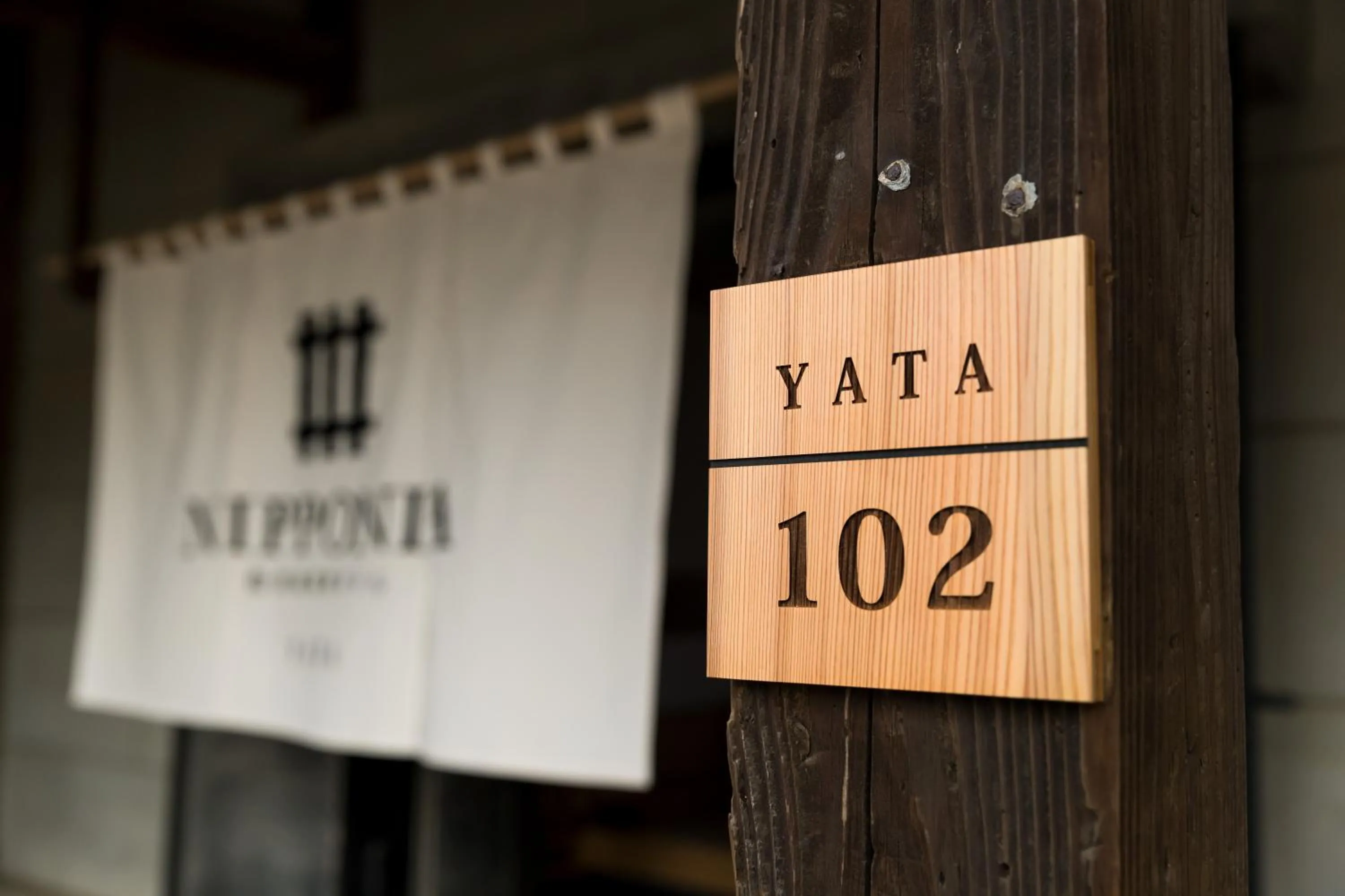 NIPPONIA Sawara Merchant Town Hotel