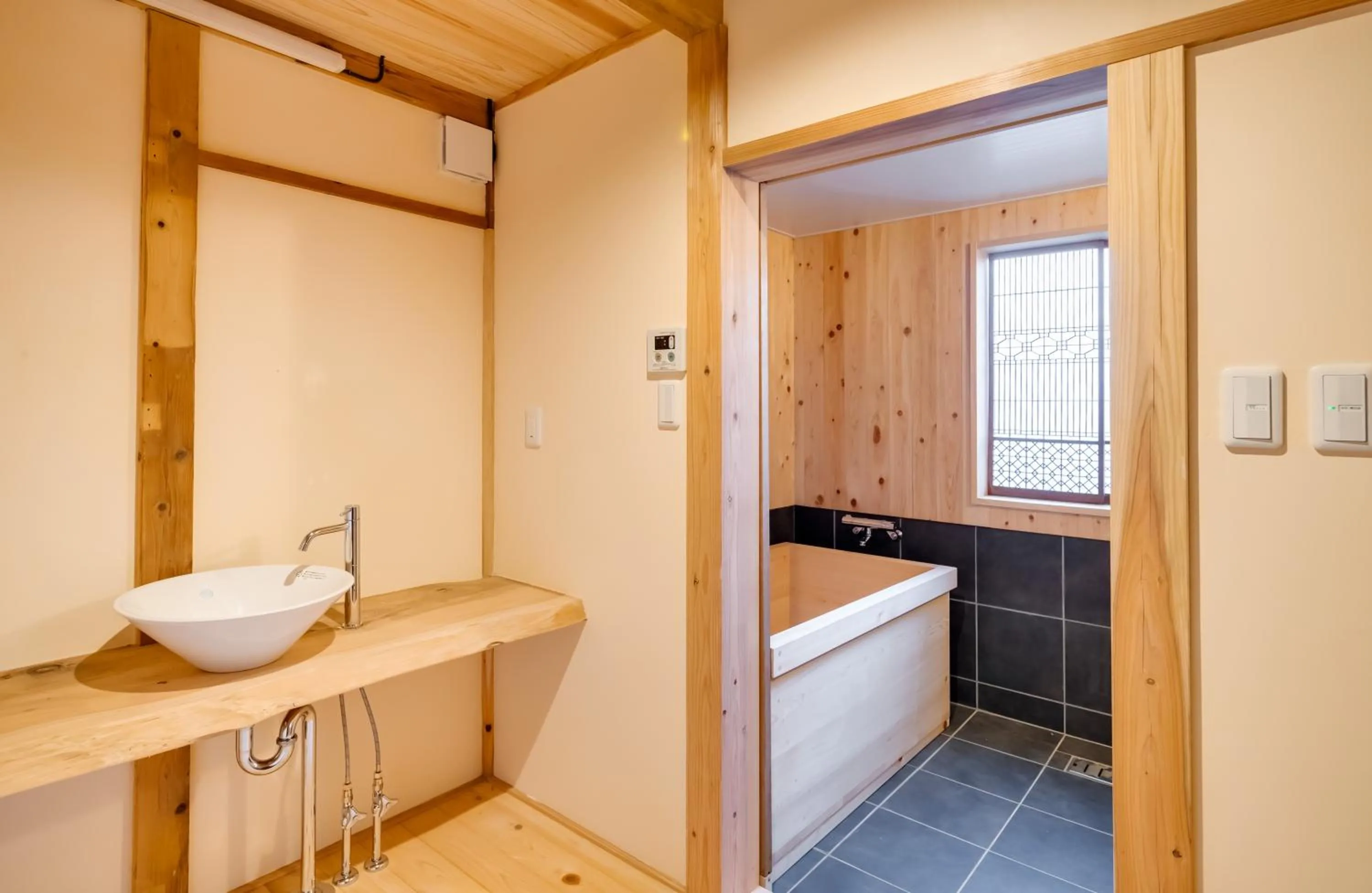 Bathroom in NIPPONIA Sawara Merchant Town Hotel