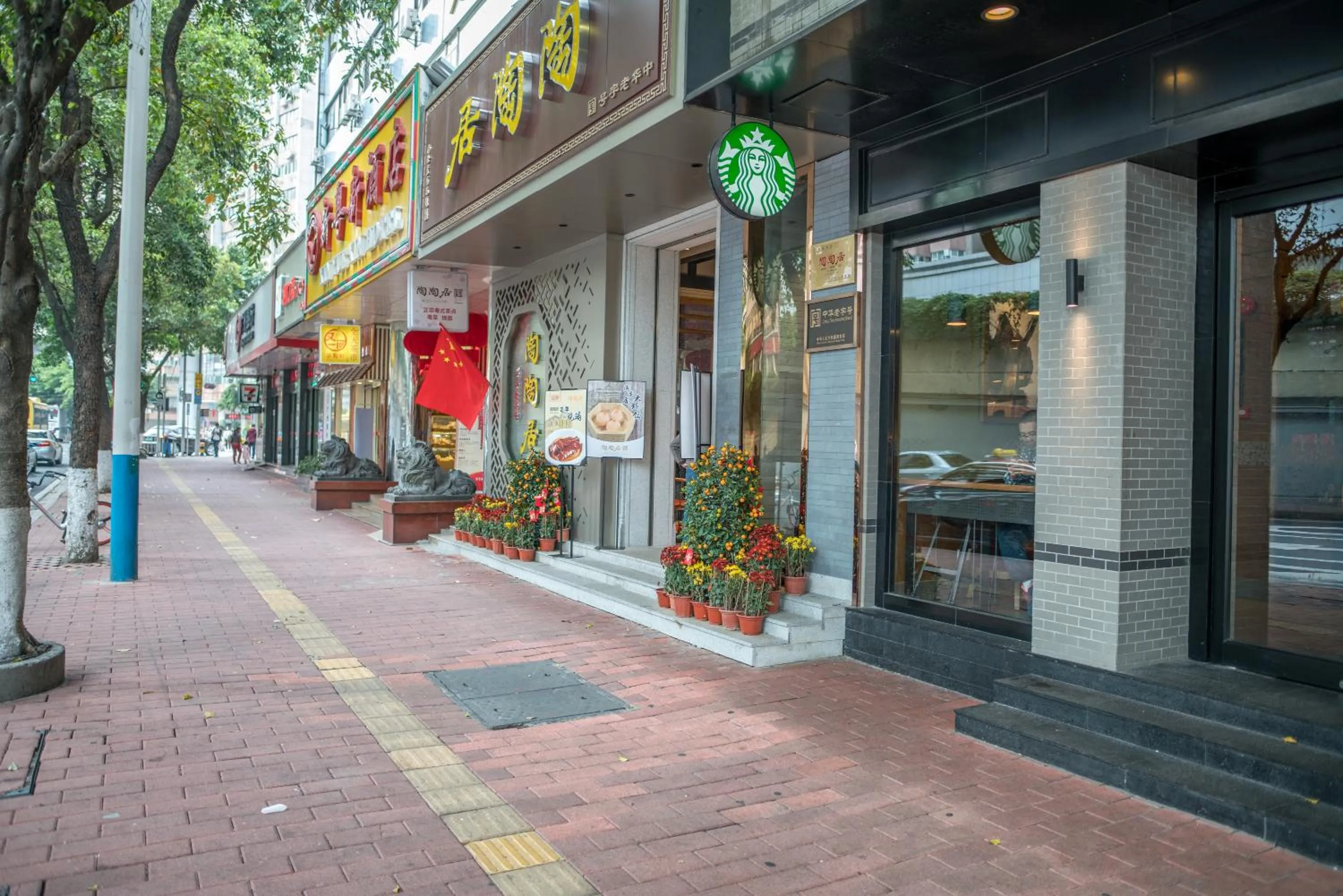 Property building in Guangzhou Xin Yue Xin Hotel