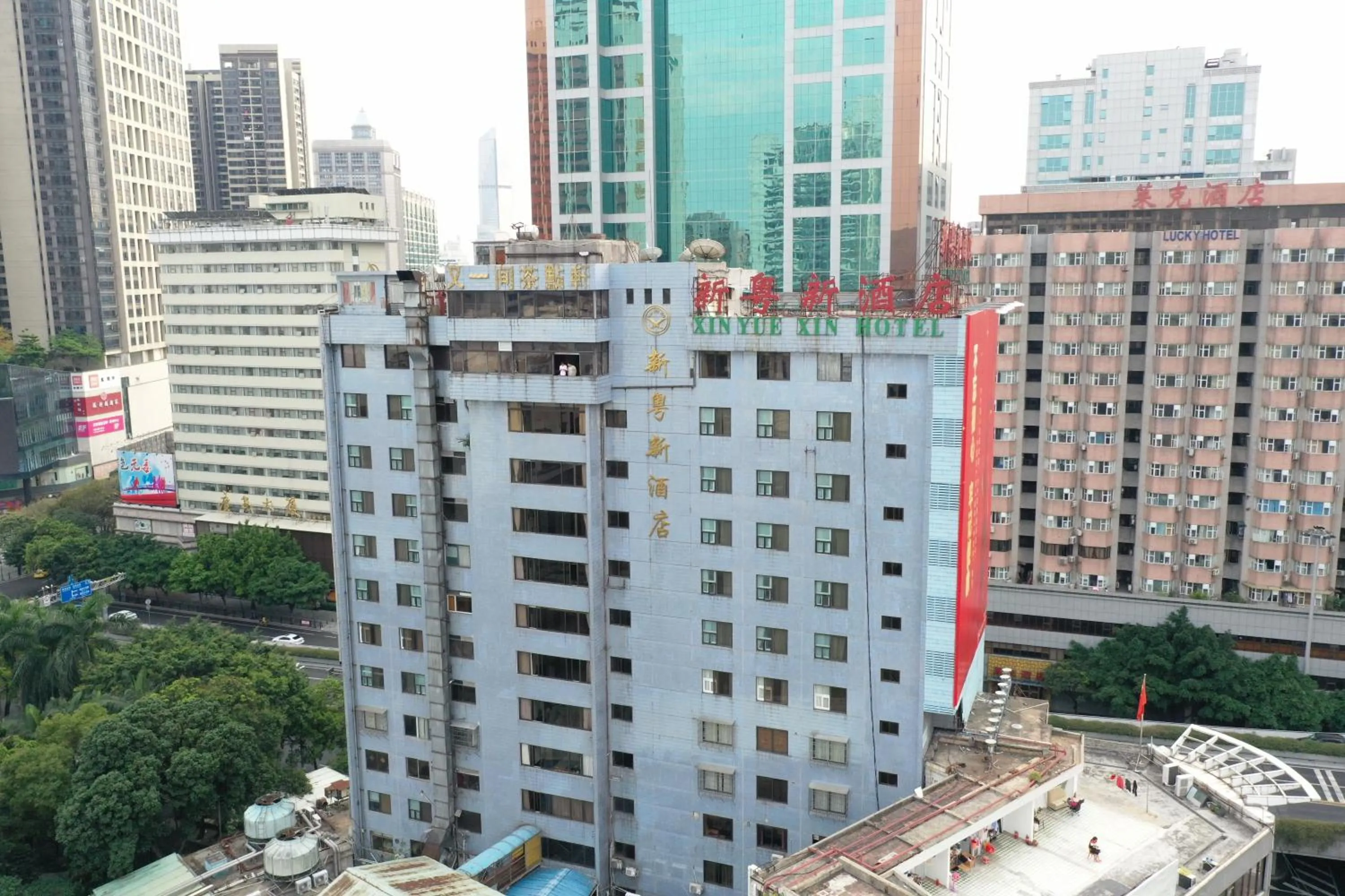 Property building in Guangzhou Xin Yue Xin Hotel