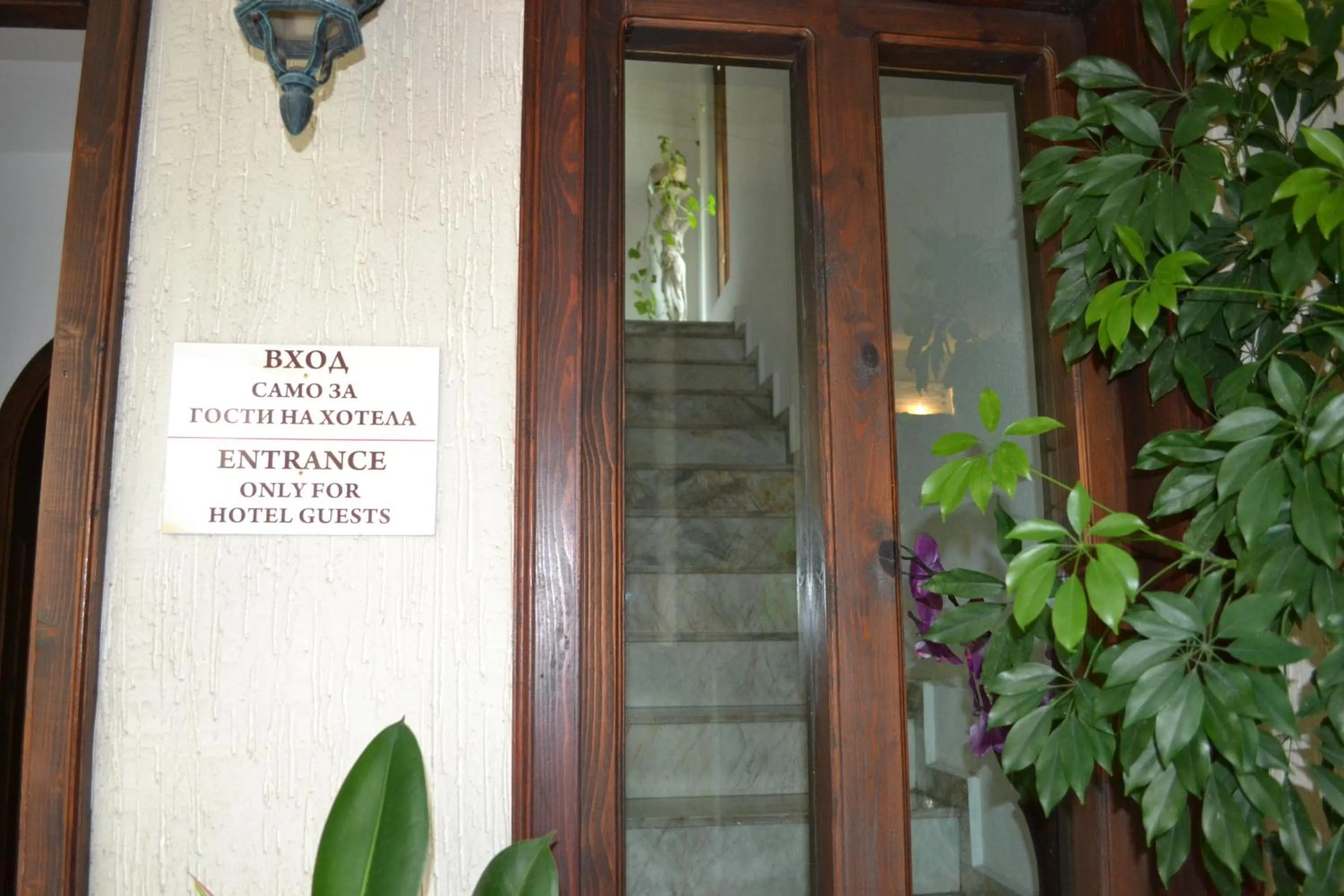 Property building in More Family Hotel