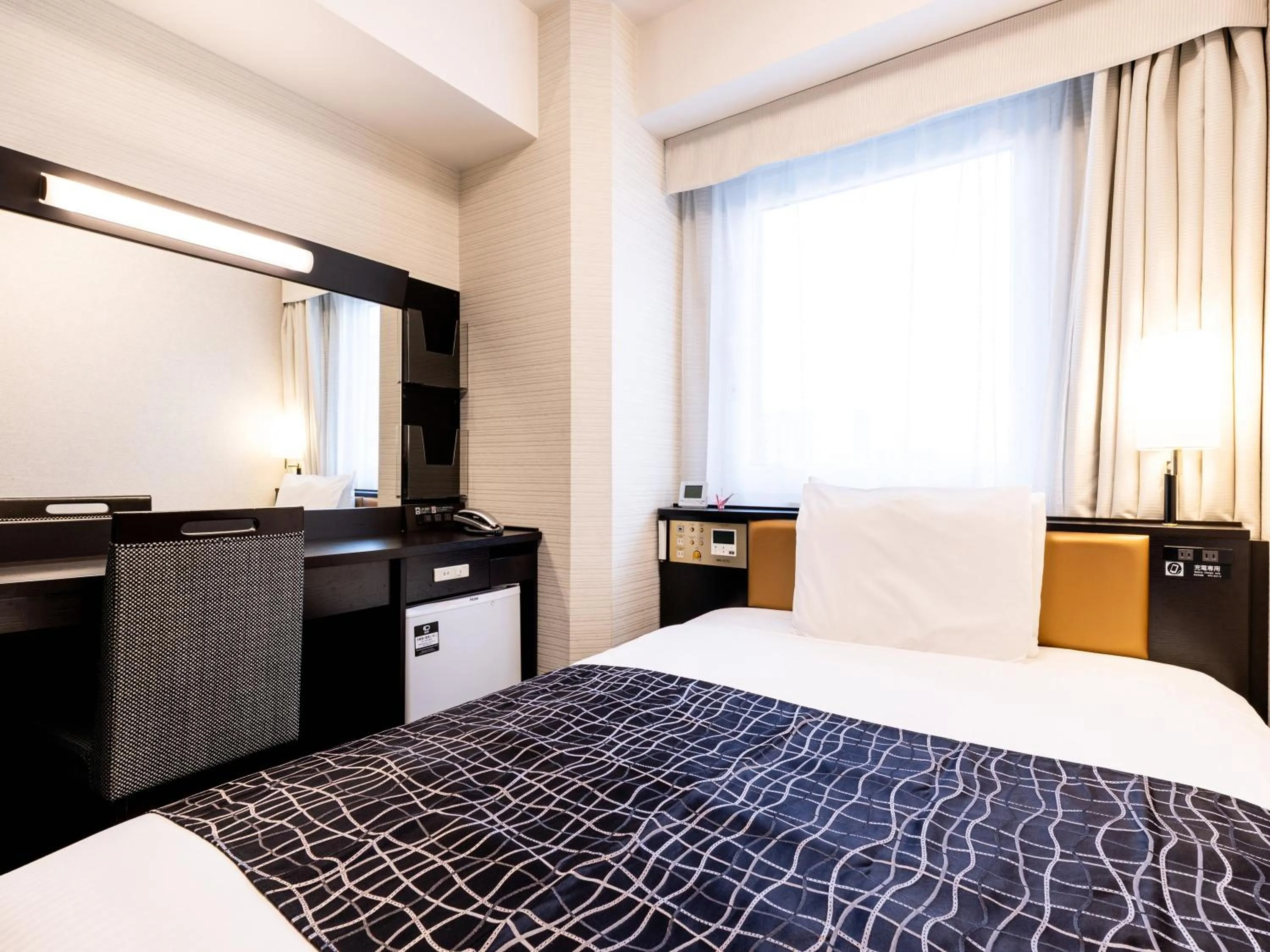 Photo of the whole room, Bed in APA Hotel Higashi Umeda Minami Morimachi Ekimae