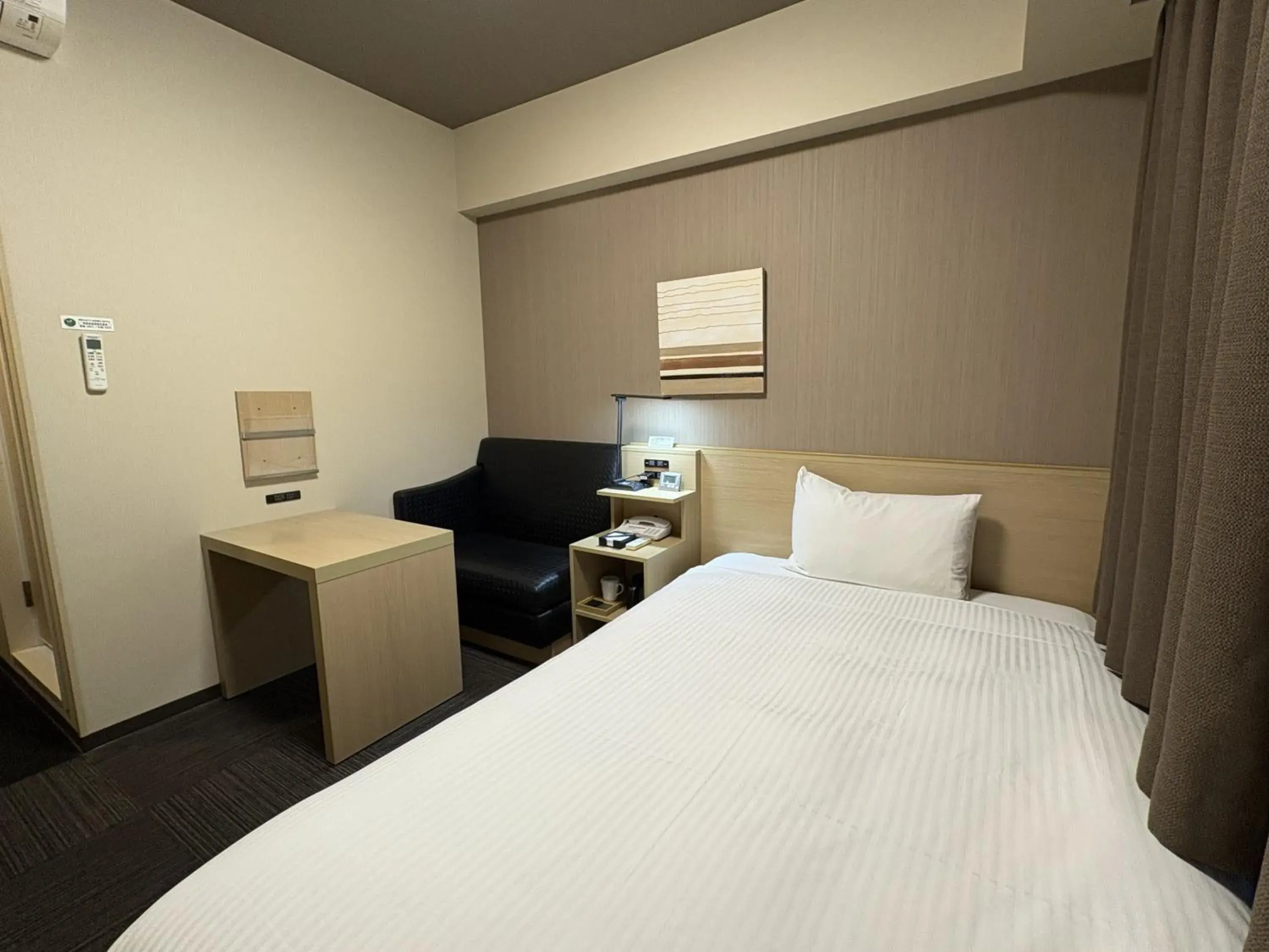 Hotel Route-inn Utsunomiya Yuinomori -Lightline Yuinomori Nishi Ekimae- Hotel Route-inn Utsunomiya Yuinomori -Lightline Yuinomori Nishi Ekimae-