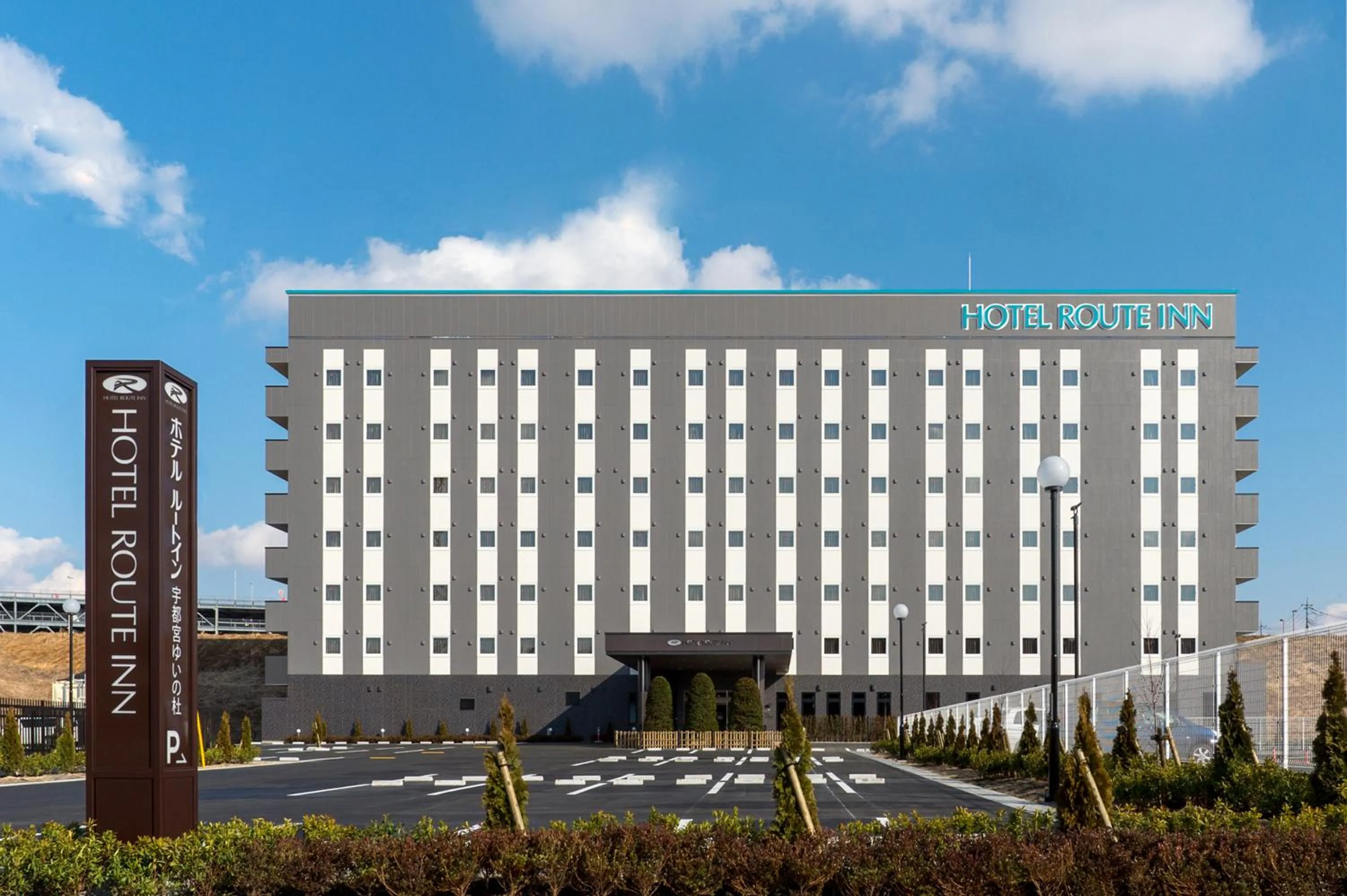 Property building in Hotel Route-inn Utsunomiya Yuinomori -Lightline Yuinomori Nishi Ekimae-