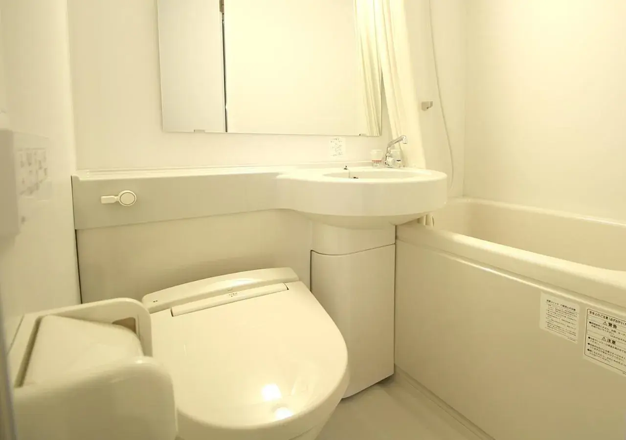 Toilet in Hotel Trend Asakusa Annex Toilet in Hotel Trend Asakusa Annex