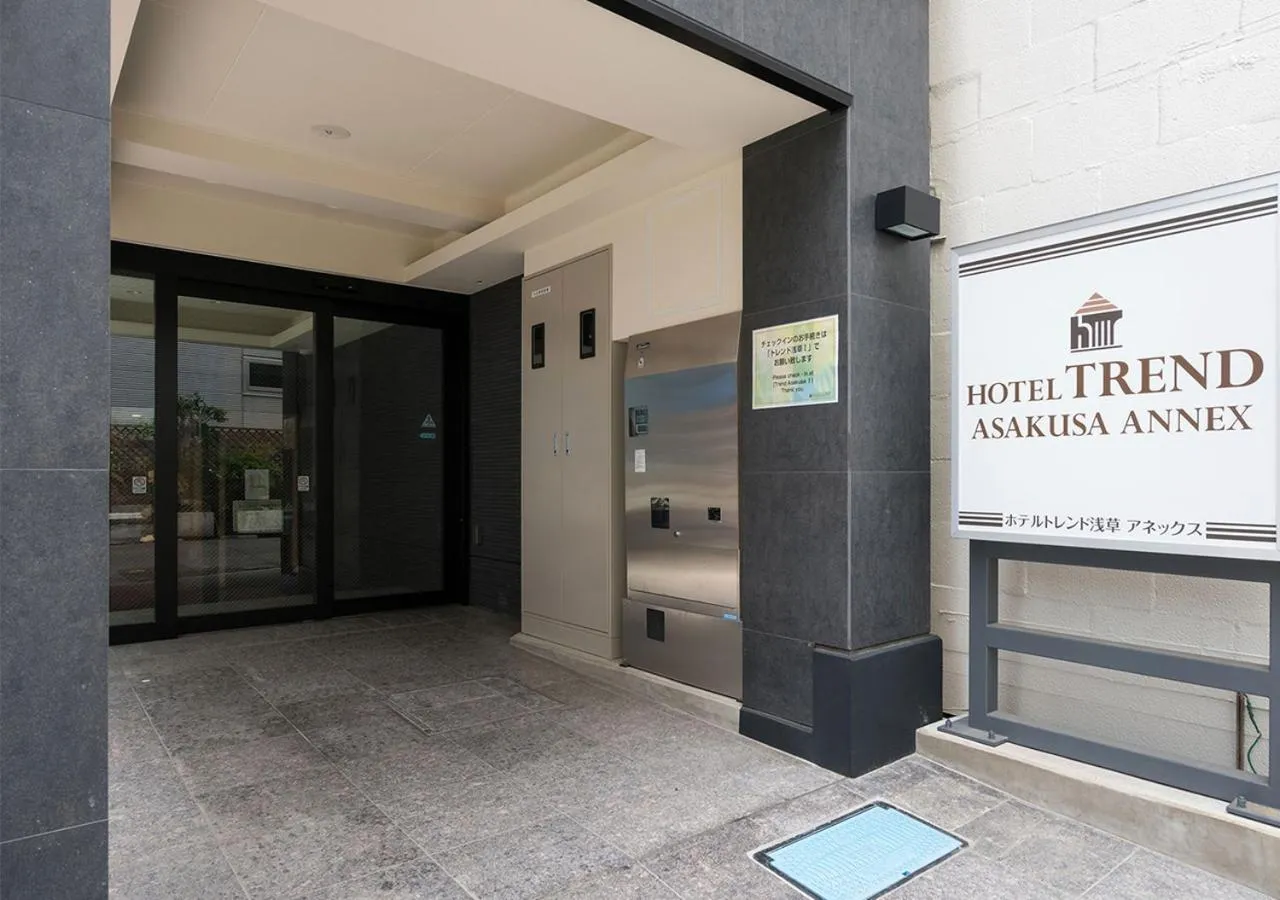 Facade/entrance in Hotel Trend Asakusa Annex
