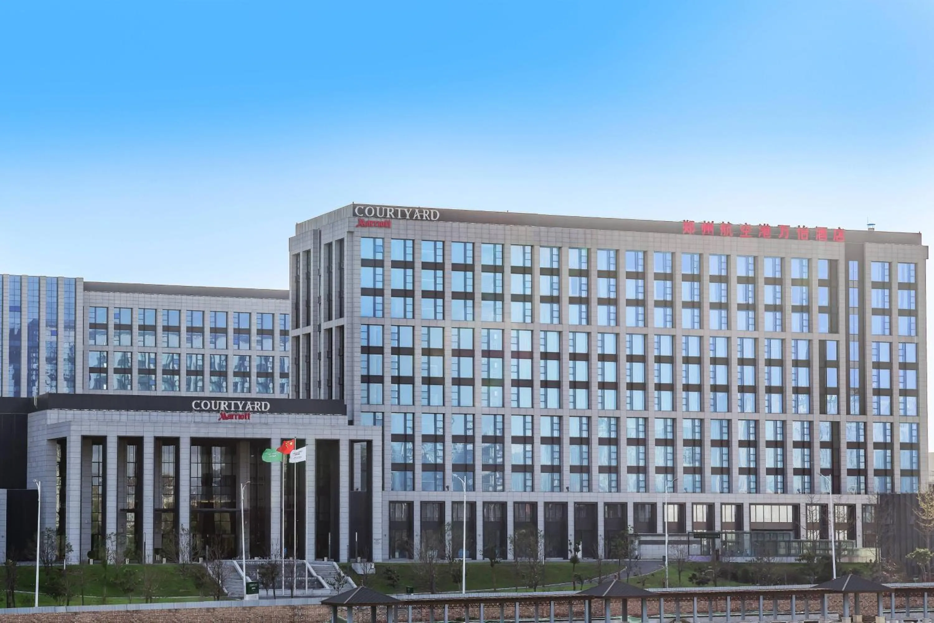 Property building in Courtyard by Marriott Zhengzhou Airport