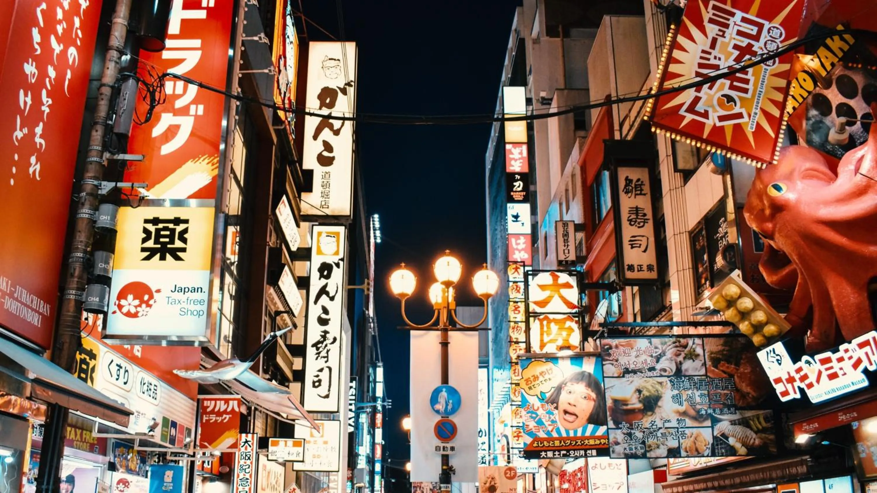 Area and facilities in Garner Hotel Osaka Honmachi Midosuji by IHG