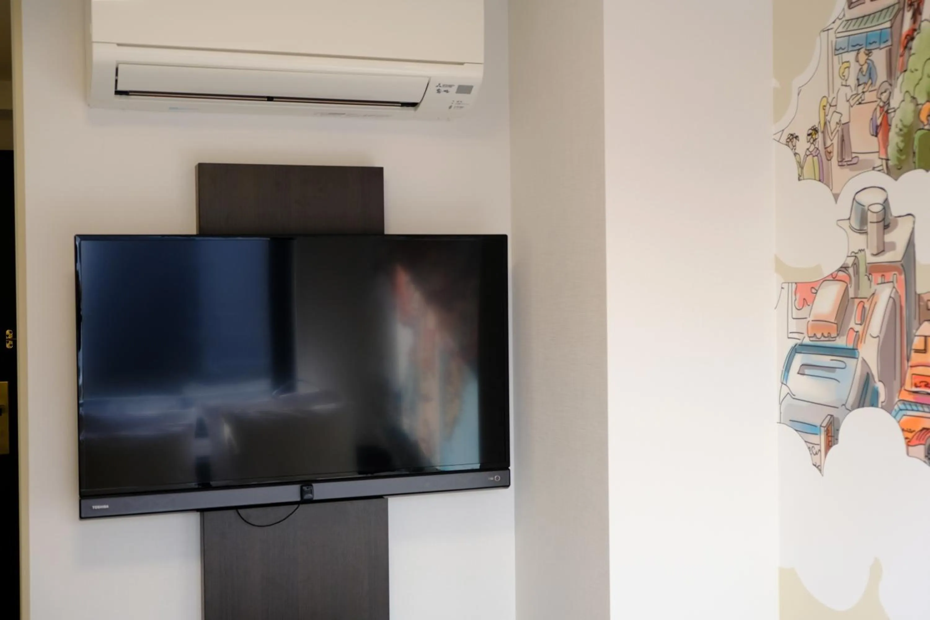 TV and multimedia in Garner Hotel Osaka Honmachi Midosuji by IHG