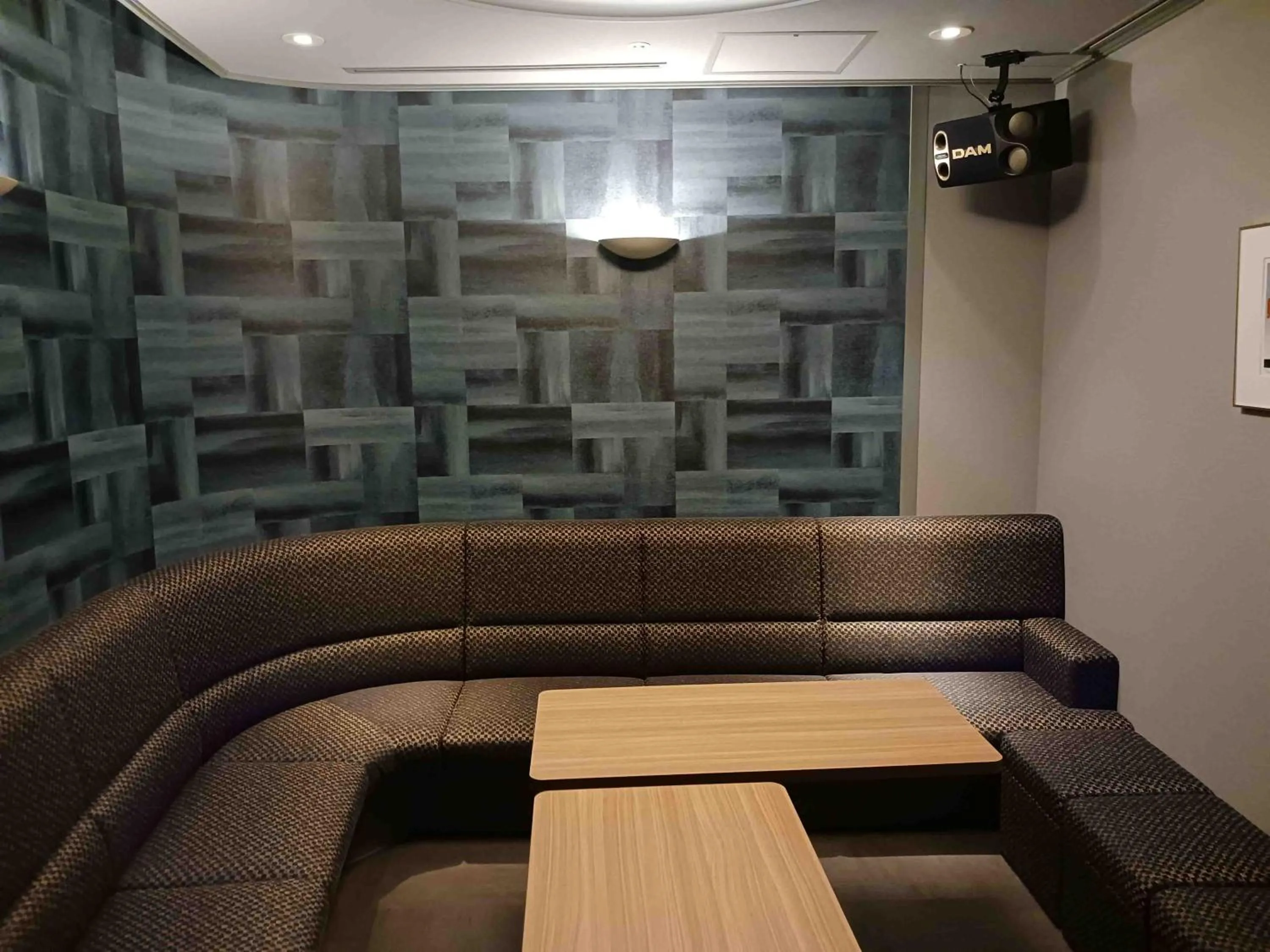 Karaoke in Kashikojima Hojoen