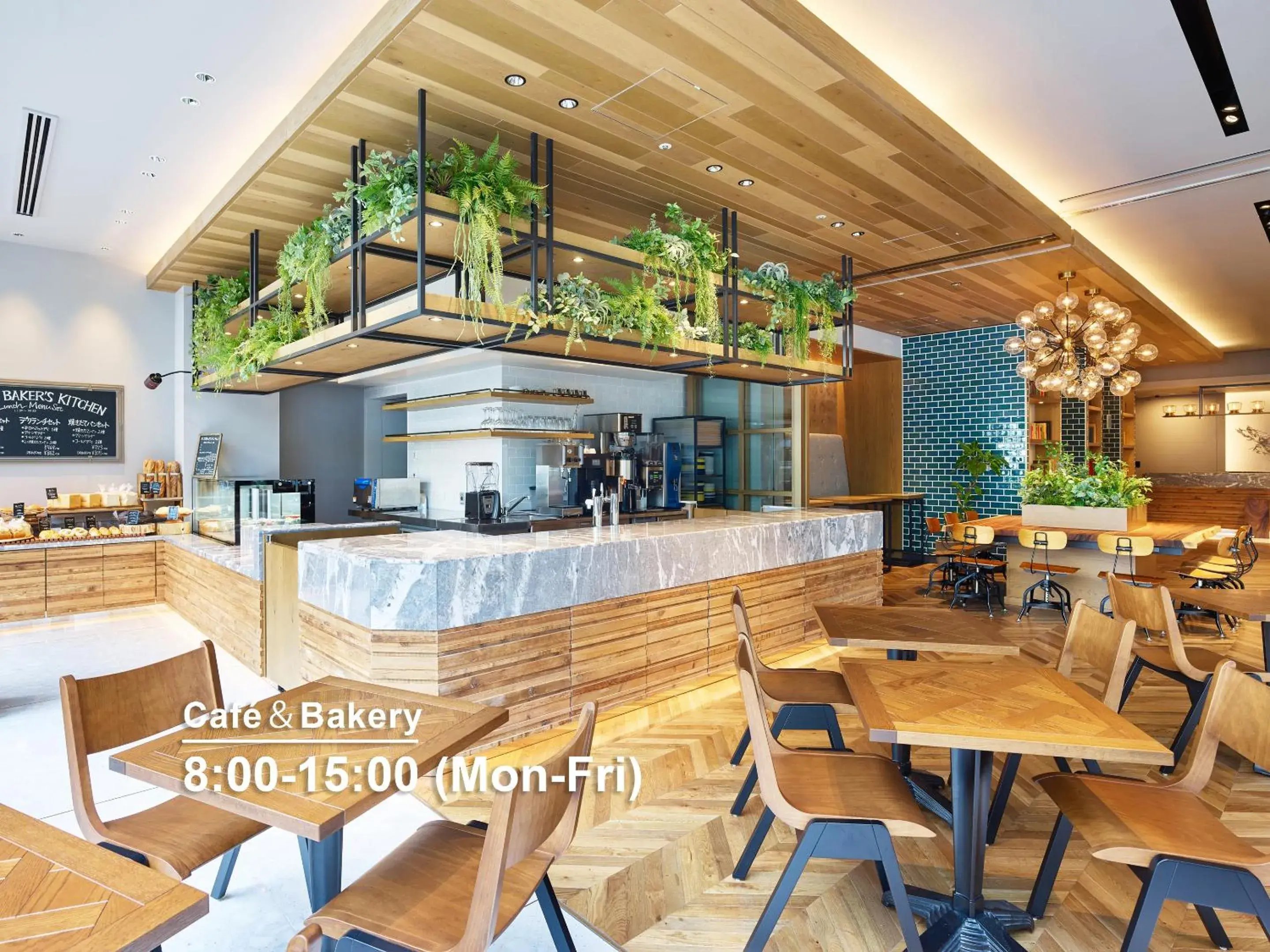 Restaurant/places to eat in Mitsui Garden Hotel Otemachi - Tokyo Restaurant/places to eat in Mitsui Garden Hotel Otemachi - Tokyo