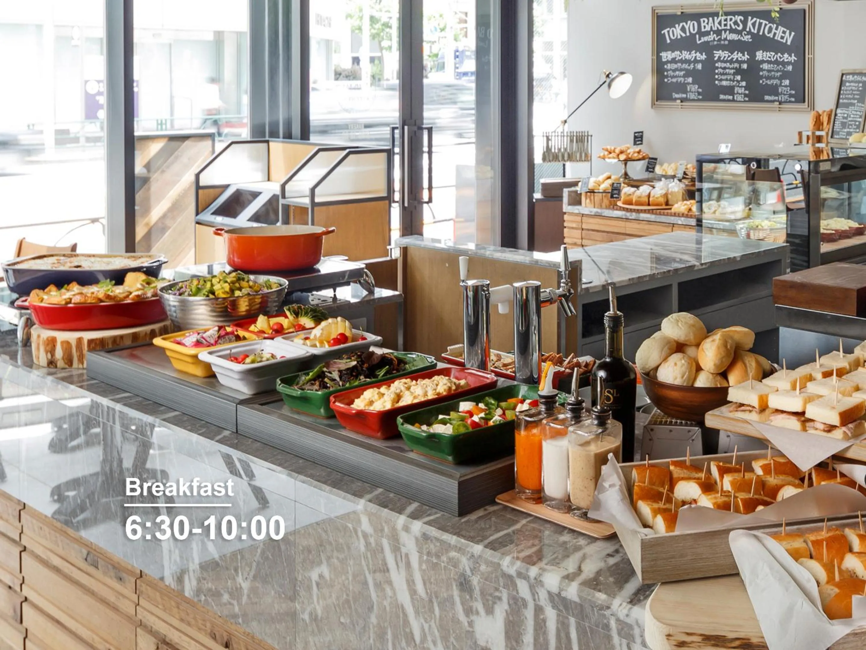 Food in Mitsui Garden Hotel Otemachi - Tokyo