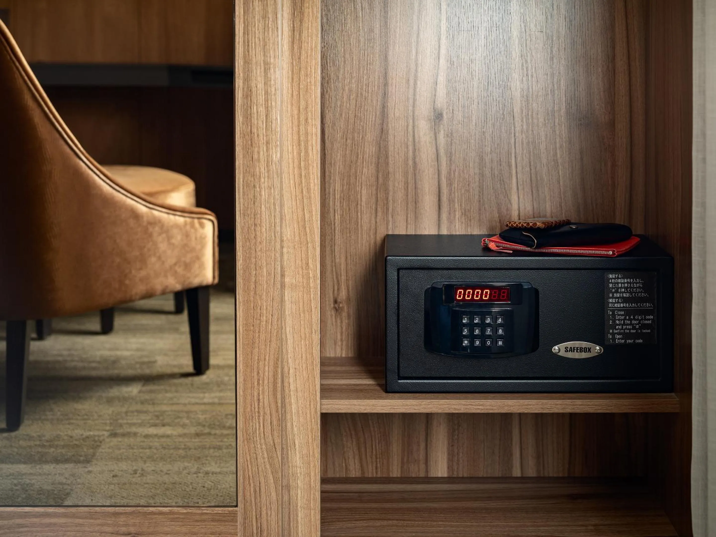 safe in Mitsui Garden Hotel Otemachi - Tokyo