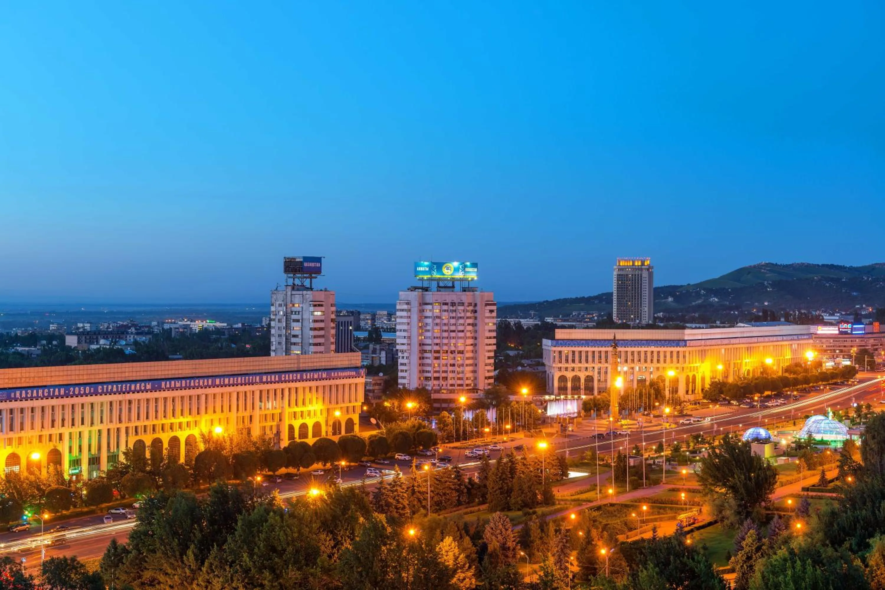 Area and facilities in InterContinental Almaty by IHG