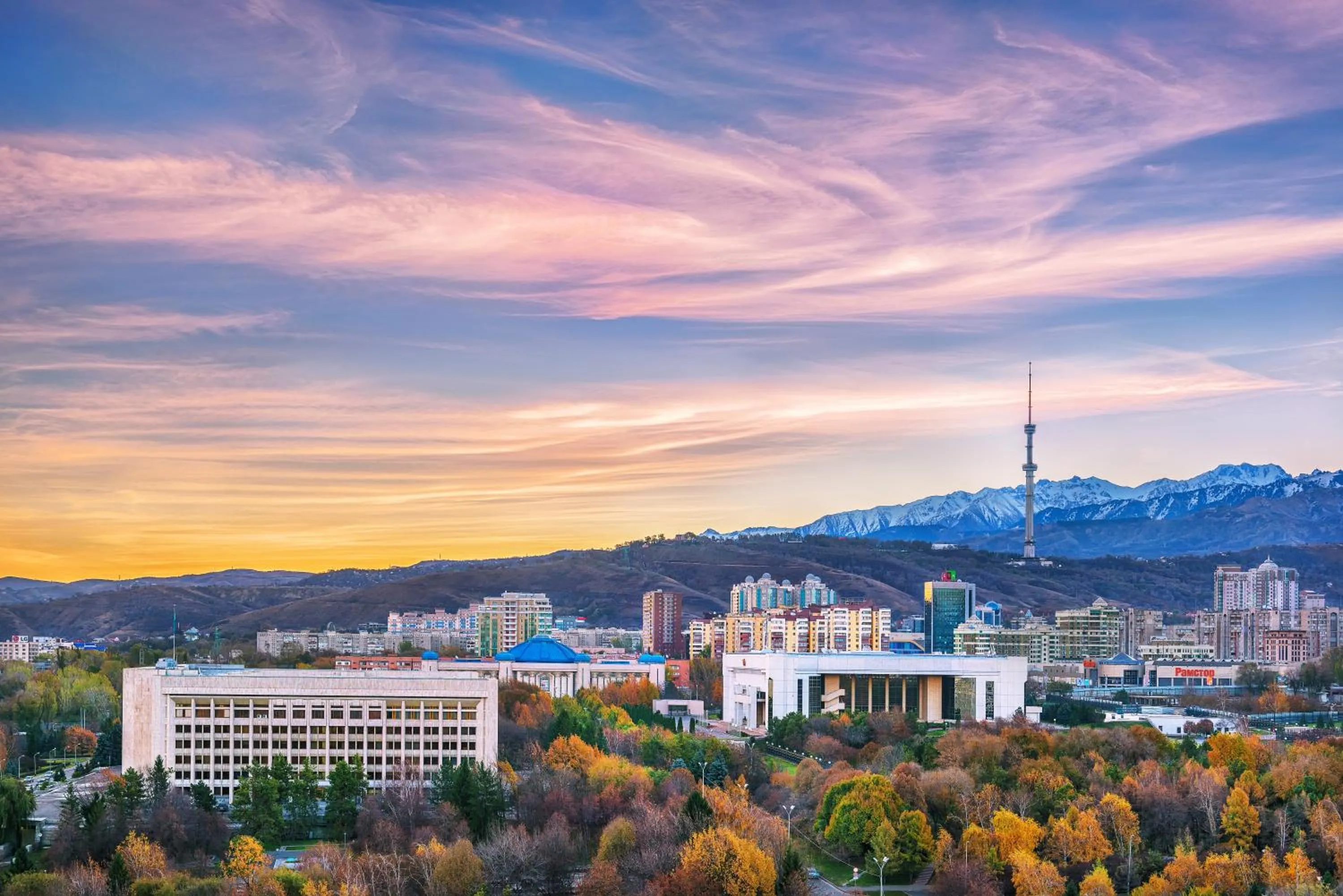 City view in InterContinental Almaty by IHG