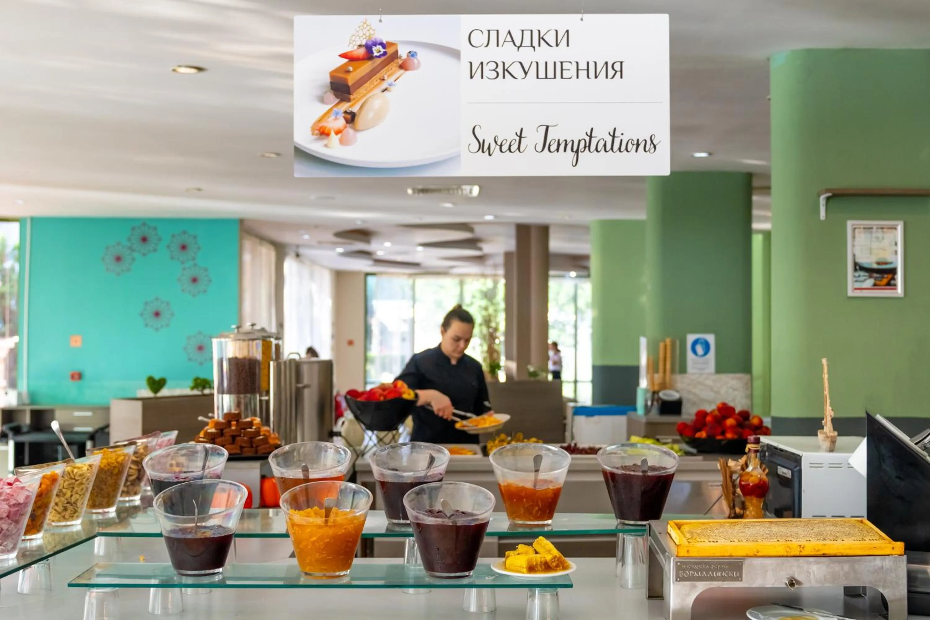 Restaurant/places to eat in MPM Hotel Kalina Garden - All Inclusive