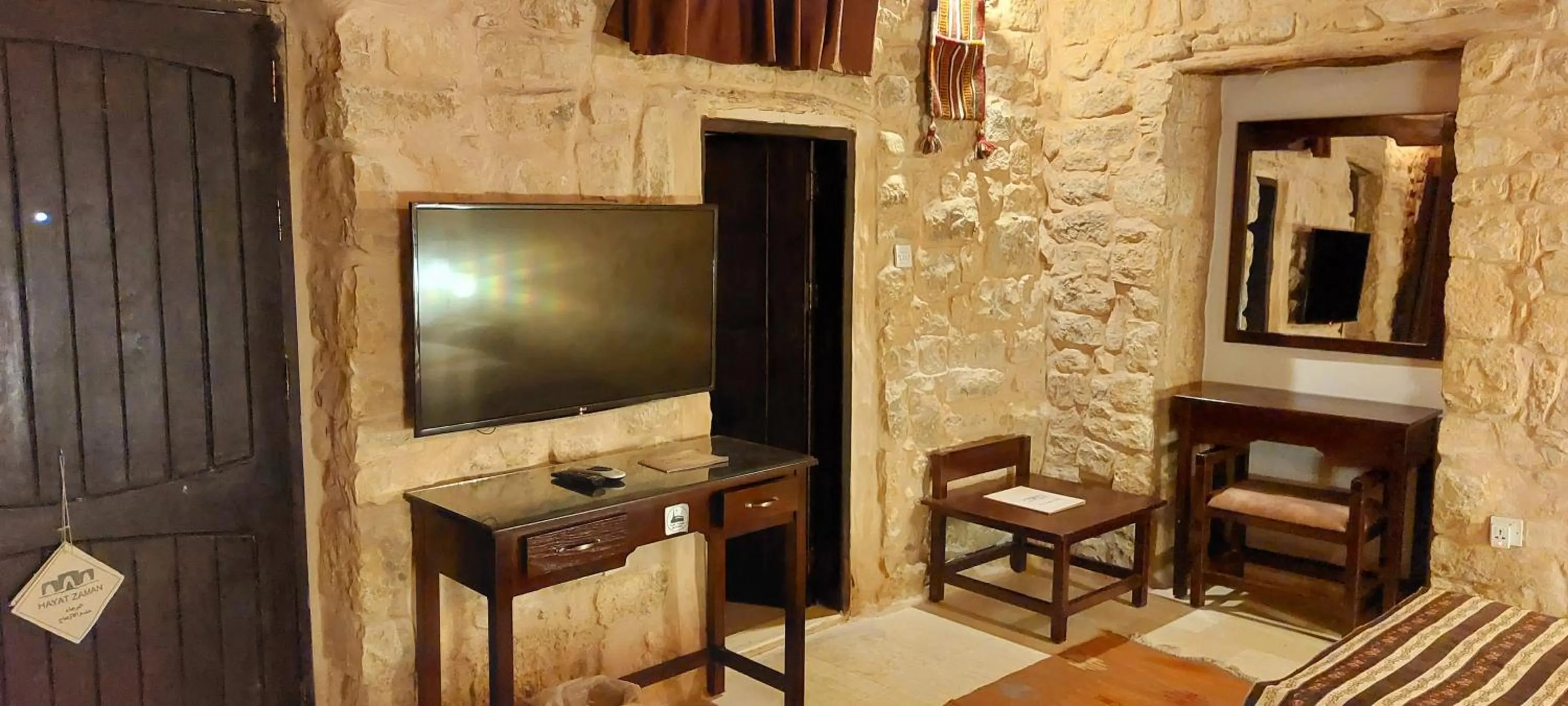 Seating area in Hayat Zaman Hotel And Resort Petra