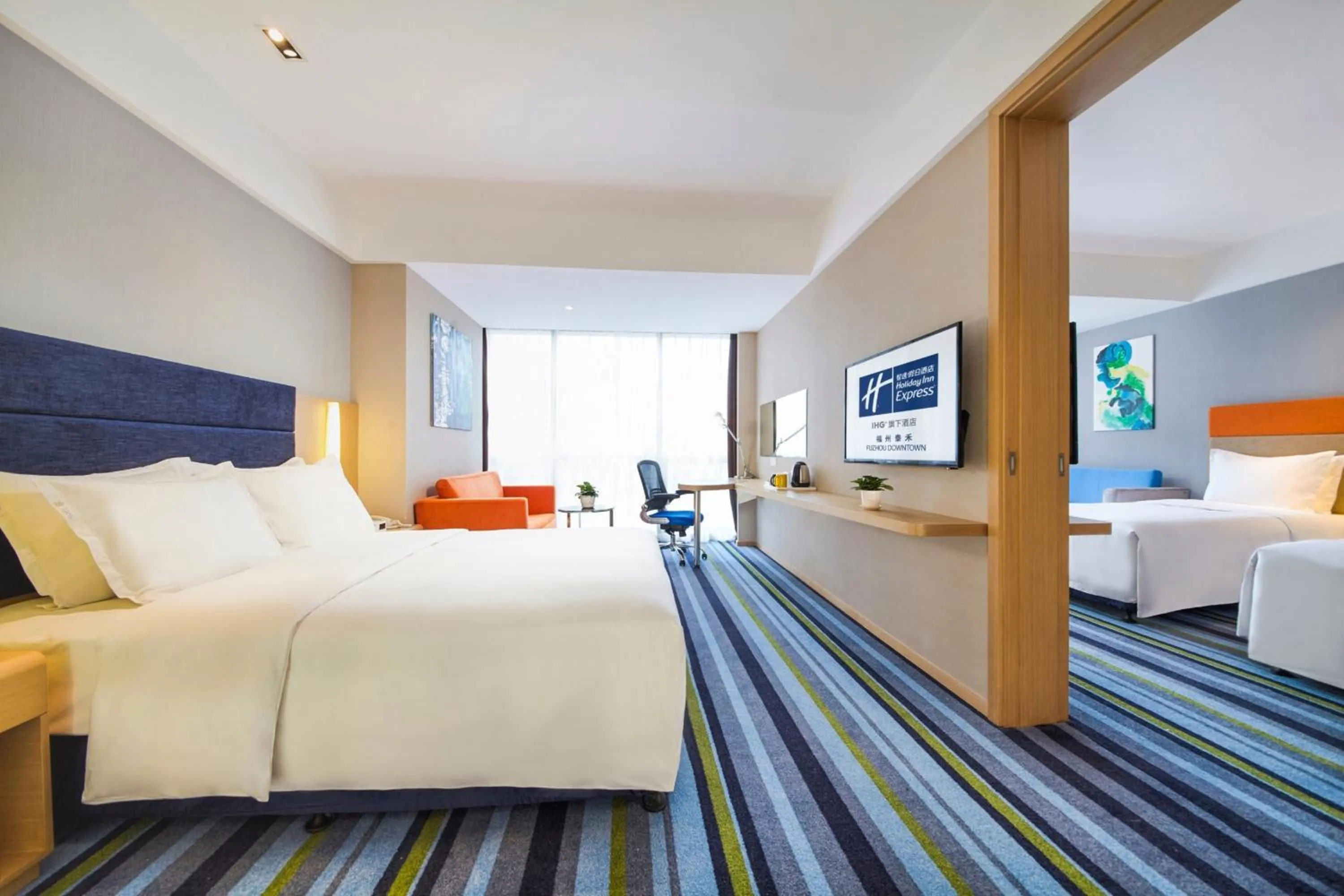 Photo of the whole room, Bed in Holiday Inn Express Fuzhou Downtown by IHG