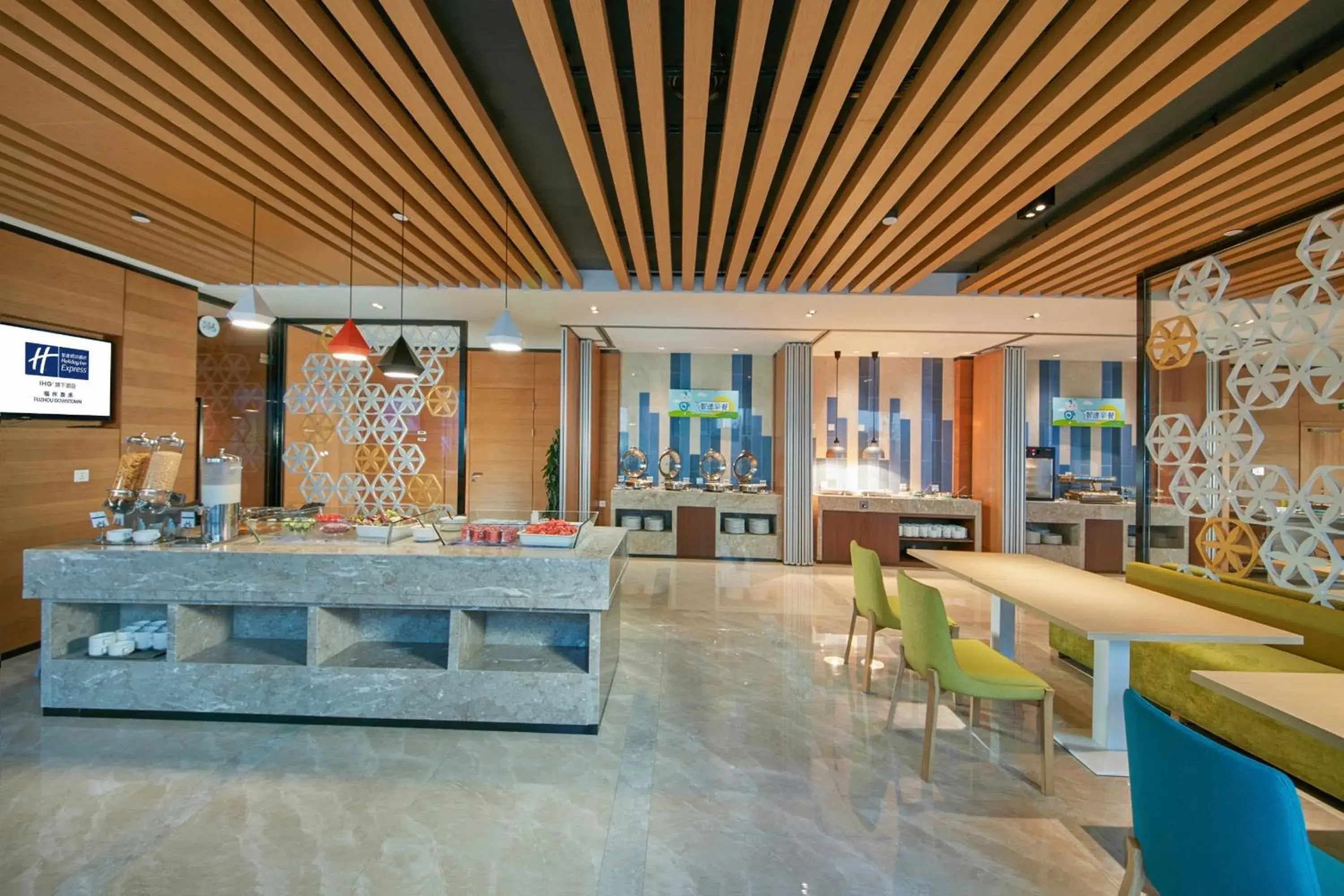 Restaurant/places to eat in Holiday Inn Express Fuzhou Downtown by IHG Restaurant/places to eat in Holiday Inn Express Fuzhou Downtown by IHG